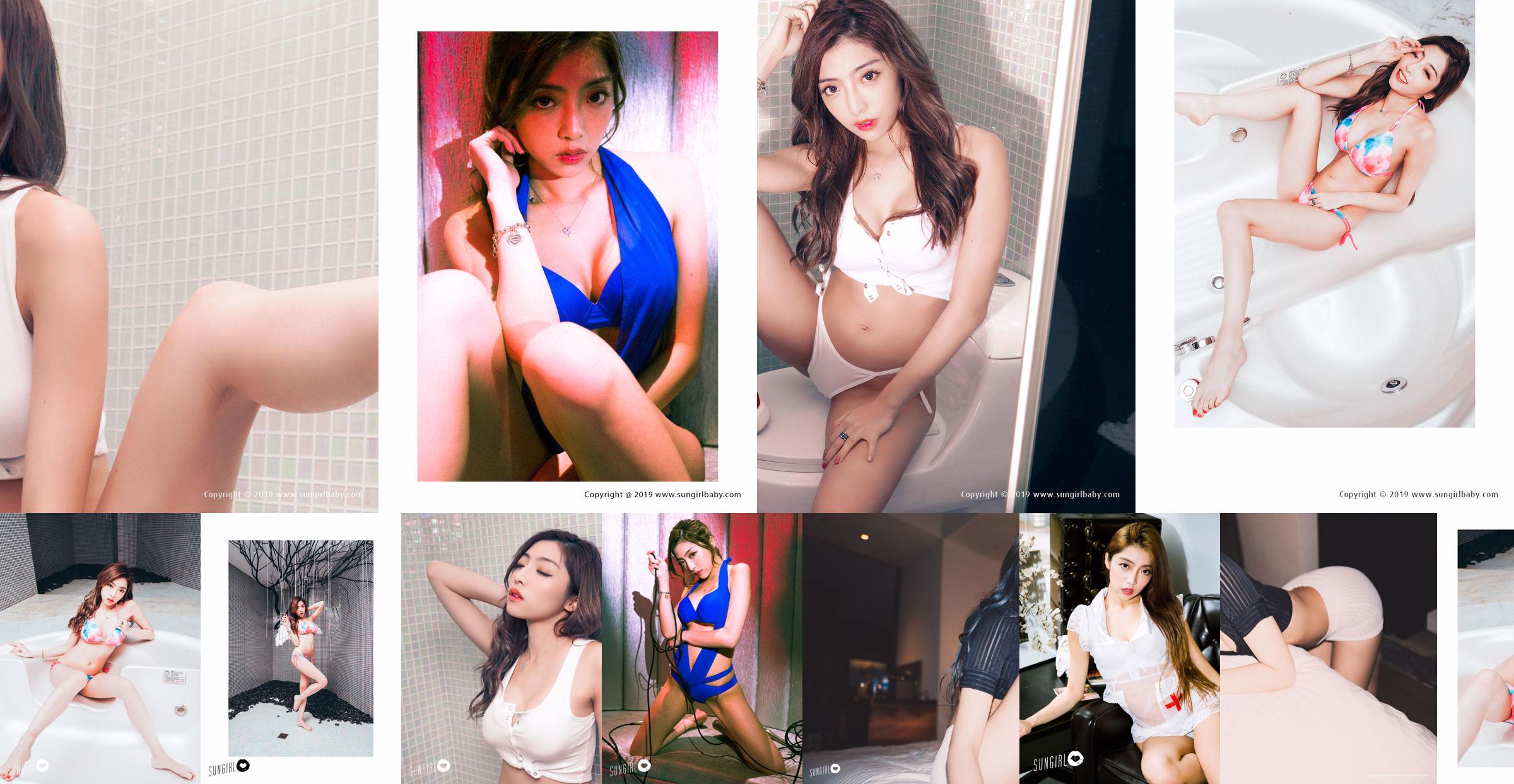 Model Xiaowen Ivy „Peachy Charming DJ” [Sunshine Baby SUNGIRL] nr 037 No.b217a7 Strona 20