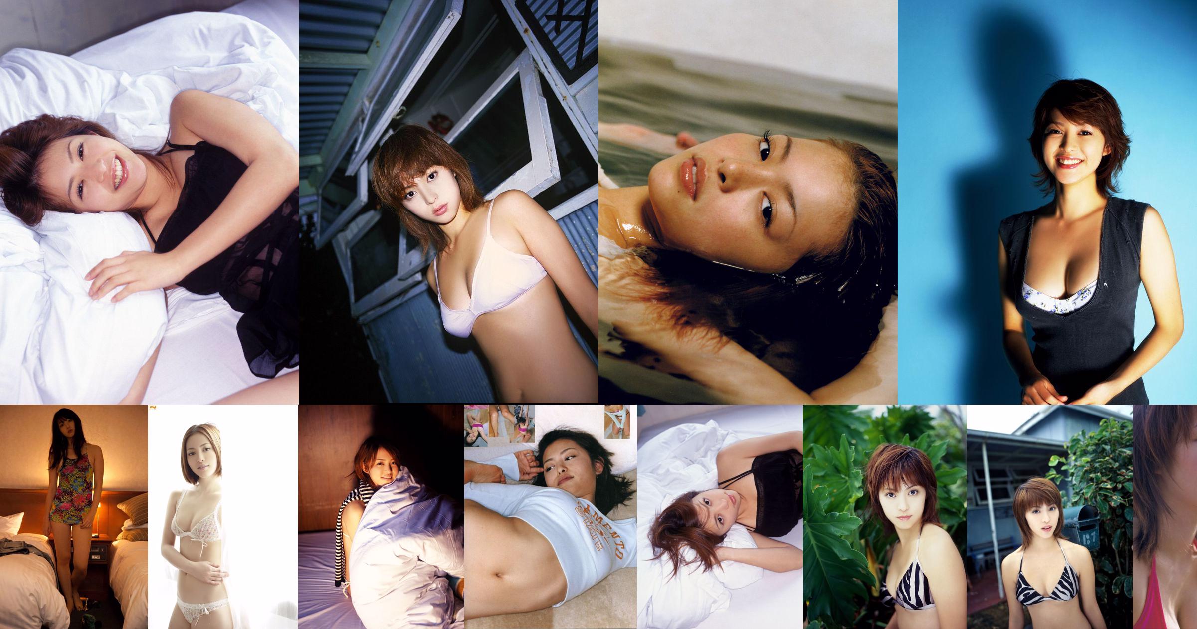 Mayuko Iwasa "Sixteen Blue" [PB] No.59517e Page 1