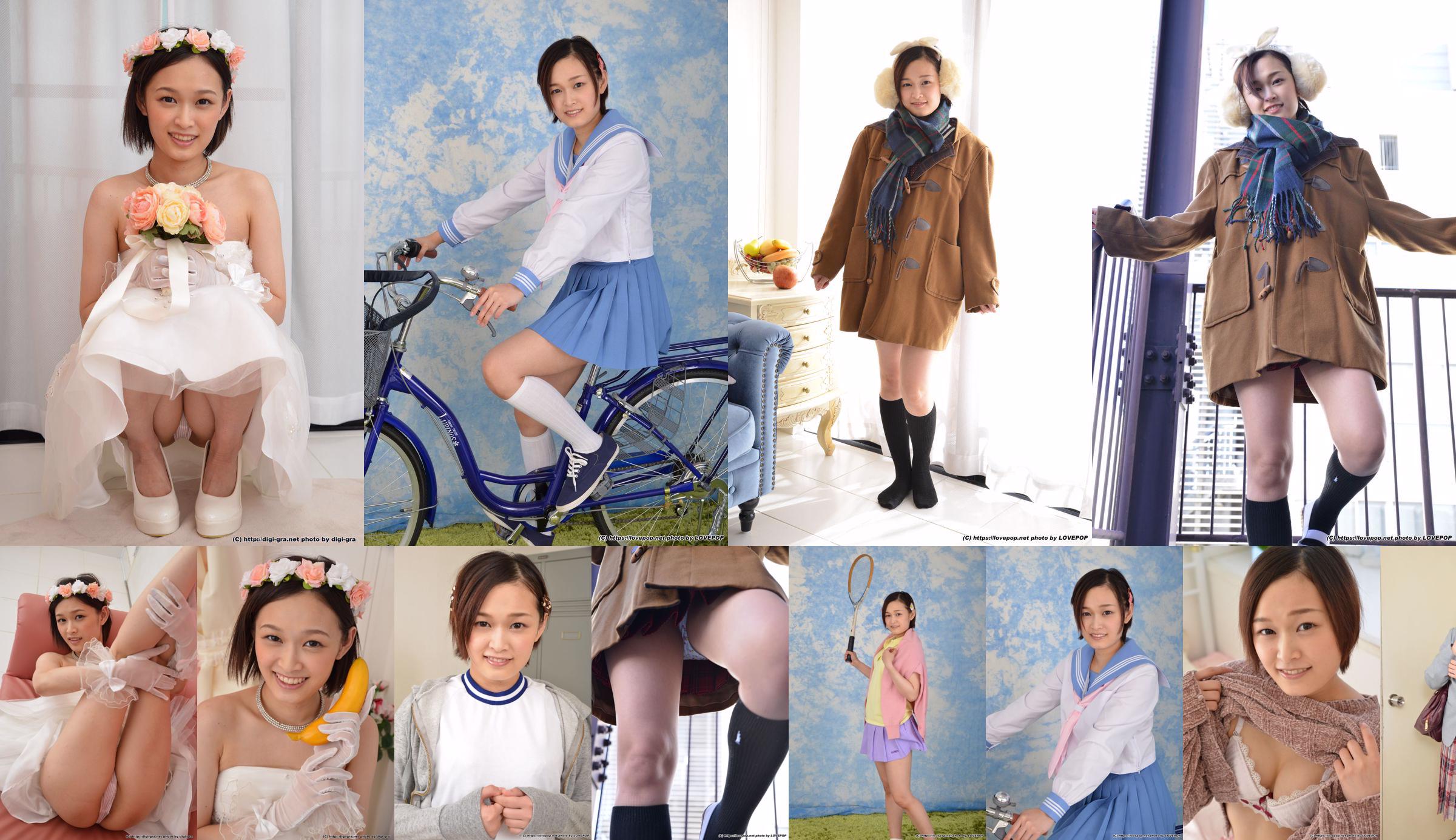 [LOVEPOP] Takeuchi Makoto Takeuchi Makoto-Bunny Girl School Girl Photoset 04 No.23d98d Page 1