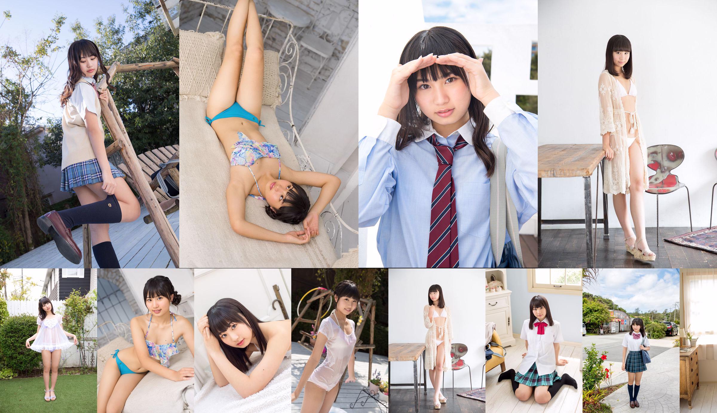 [Girlz-สูง] Kurumi Miyamaru くるみ - bfaa_065_001 No.07265c หน้า 18