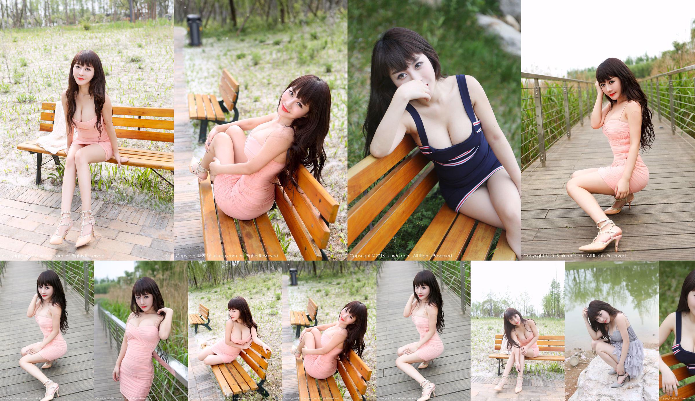 Chen Qiaobei isabella "Outside Shooting Miniskirt Series" [秀人网 XiuRen] No.529 No.74fd4b หน้า 3
