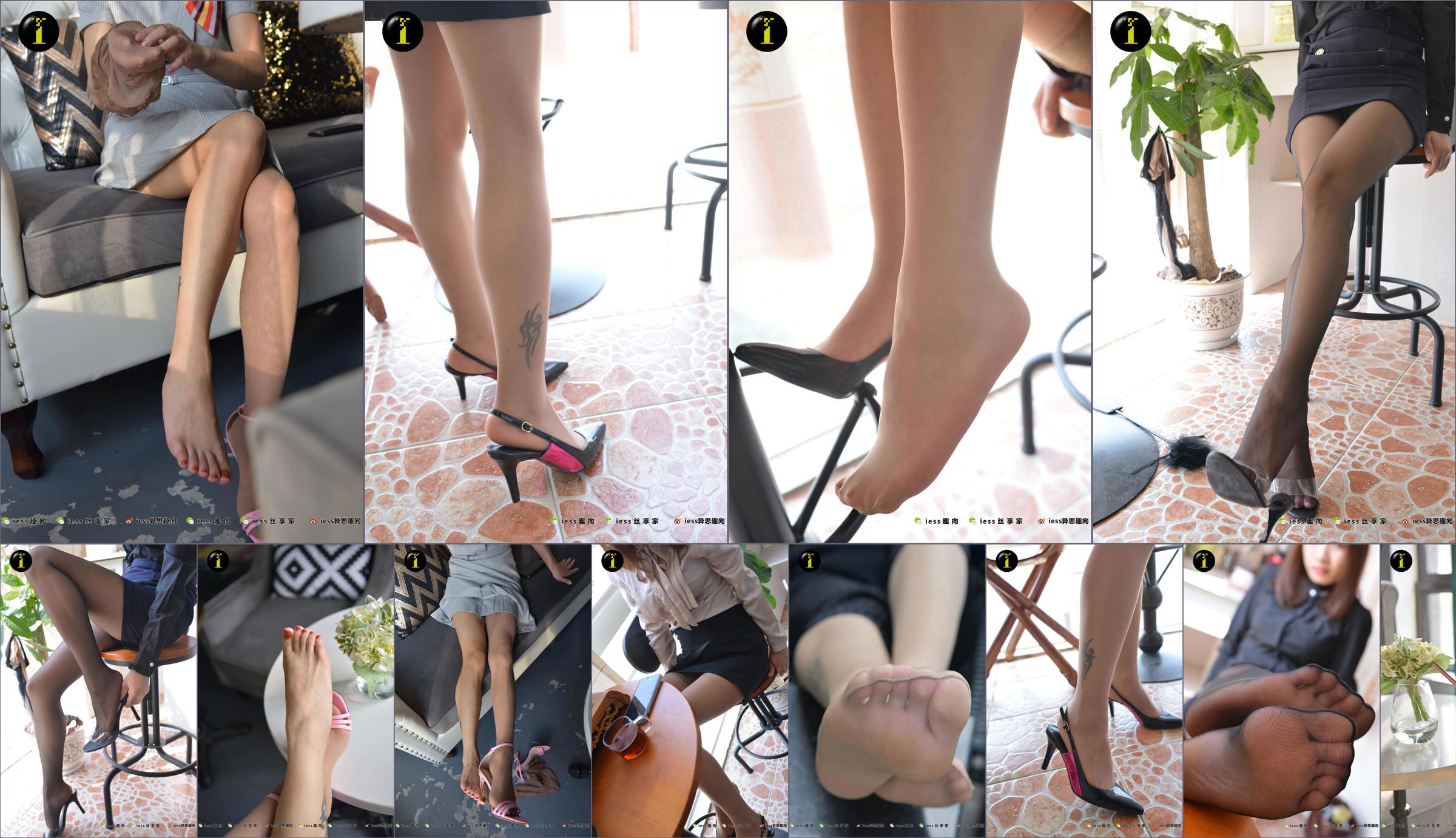 [Coleção IESS Pratt & Whitney] 099 Modelo Primo "Primo Professional Black Sandals Close-up II" No.ab1410 Página 1