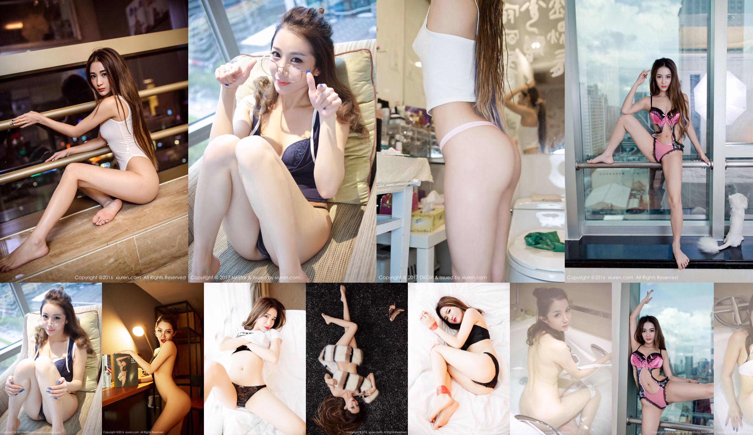 Model @Sugar 梁 莹 -Sexy Private Room [嗲 囡囡 FEILIN] Vol.062 No.d5f0c8 Pagina 14