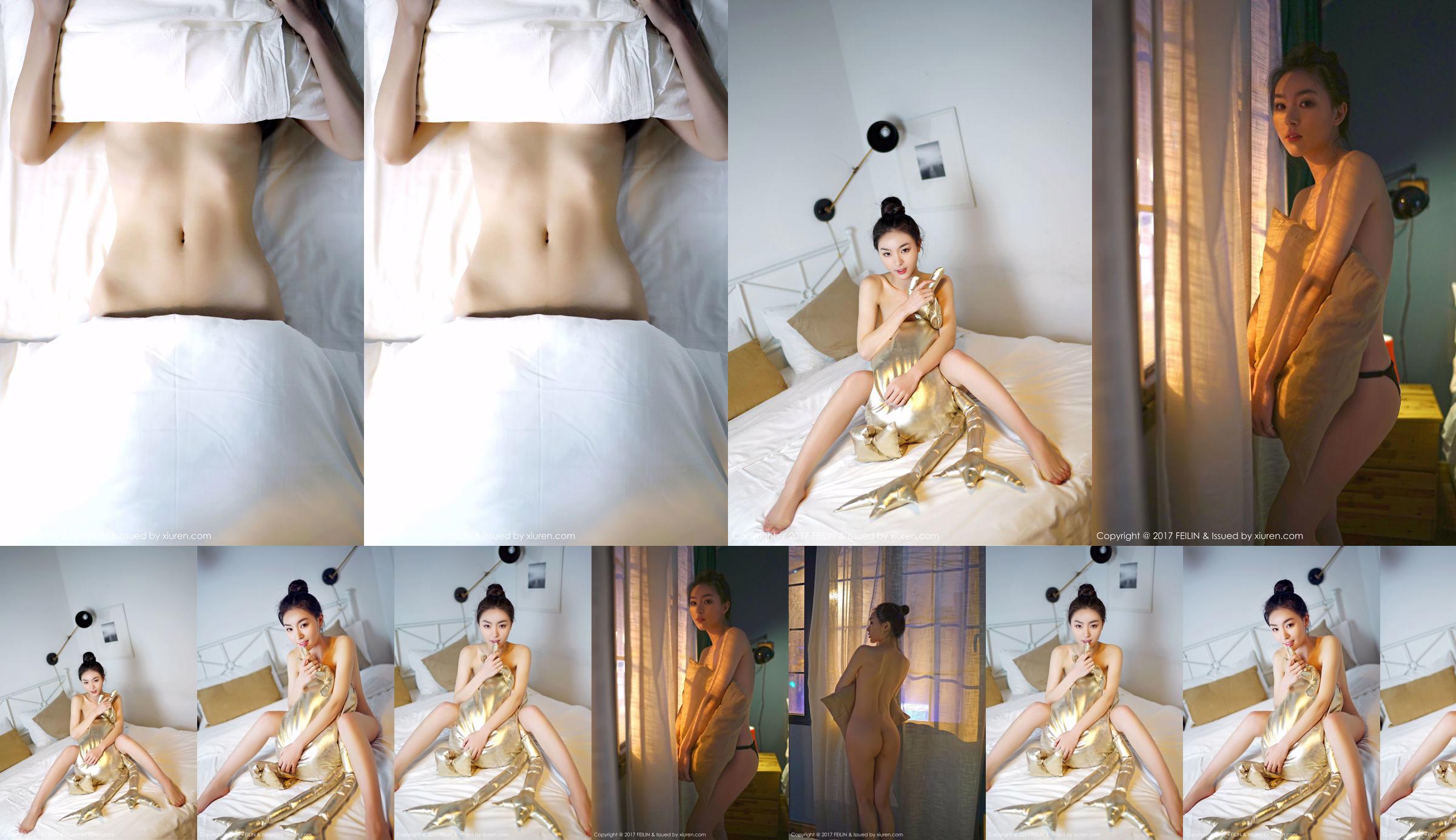 Zhang Junjia "Nude Body Series" [嗲 囡囡 FEILIN] VOL.078 No.d4f4d8 Seite 9