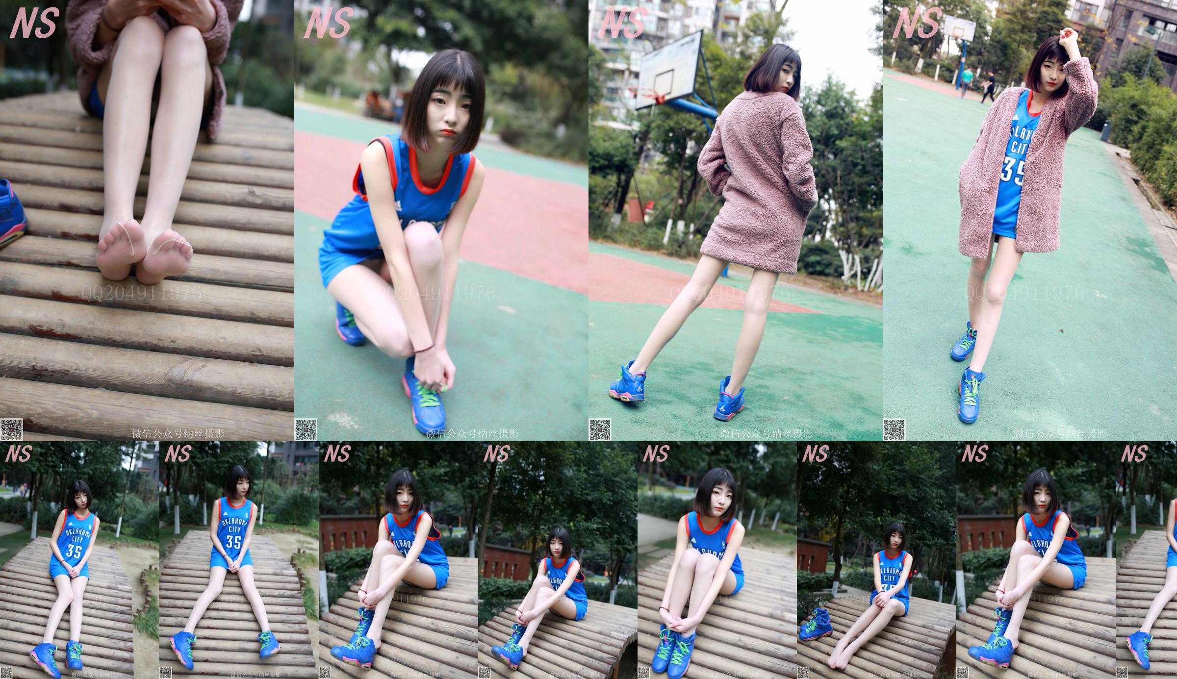 Chen Yujie "Basketball Girl" [Nasi Photography] NO.107 No.74a6ff Pagina 6