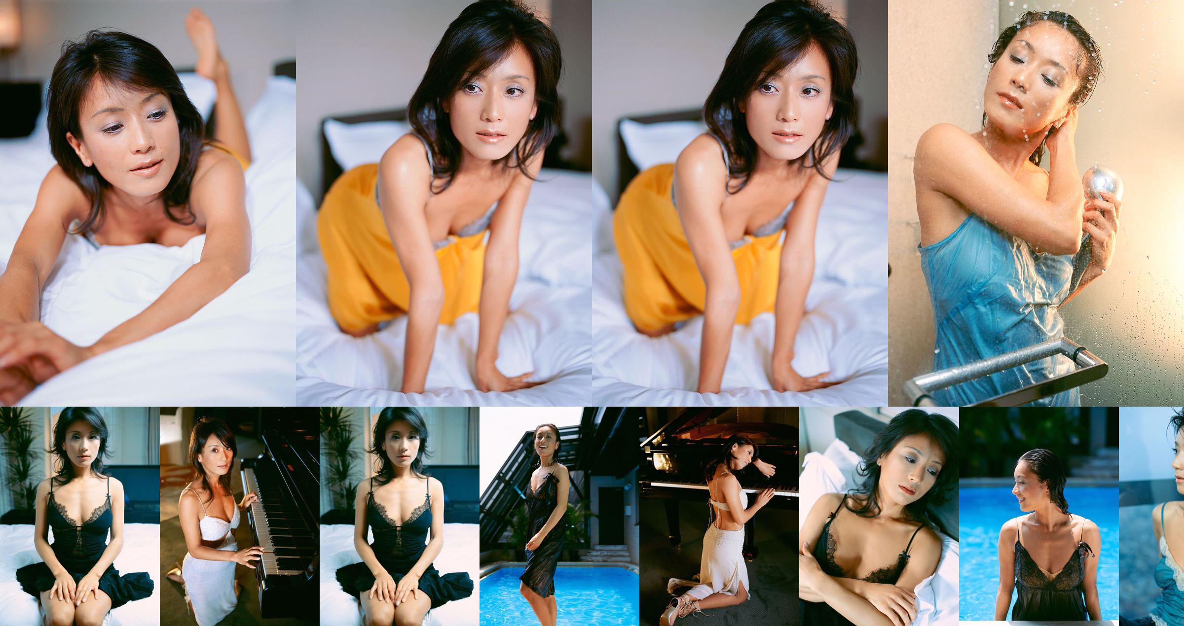 Yu Aihara "Preludio ~ Preludio ~" [Image.tv] No.280890 Página 10