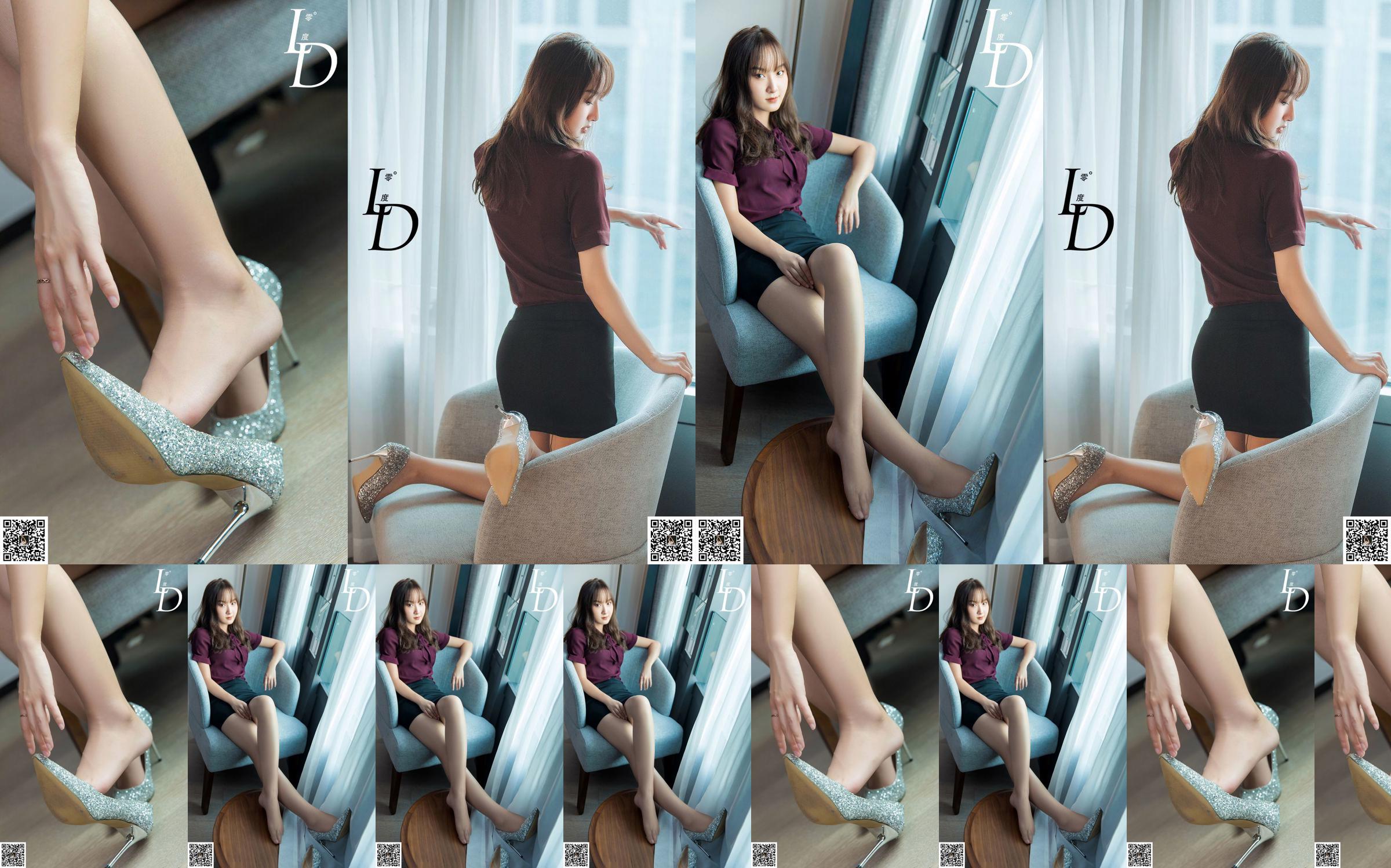 [LD Zero] NO.042 Người mẫu Li Qian No.9d9819 Trang 38