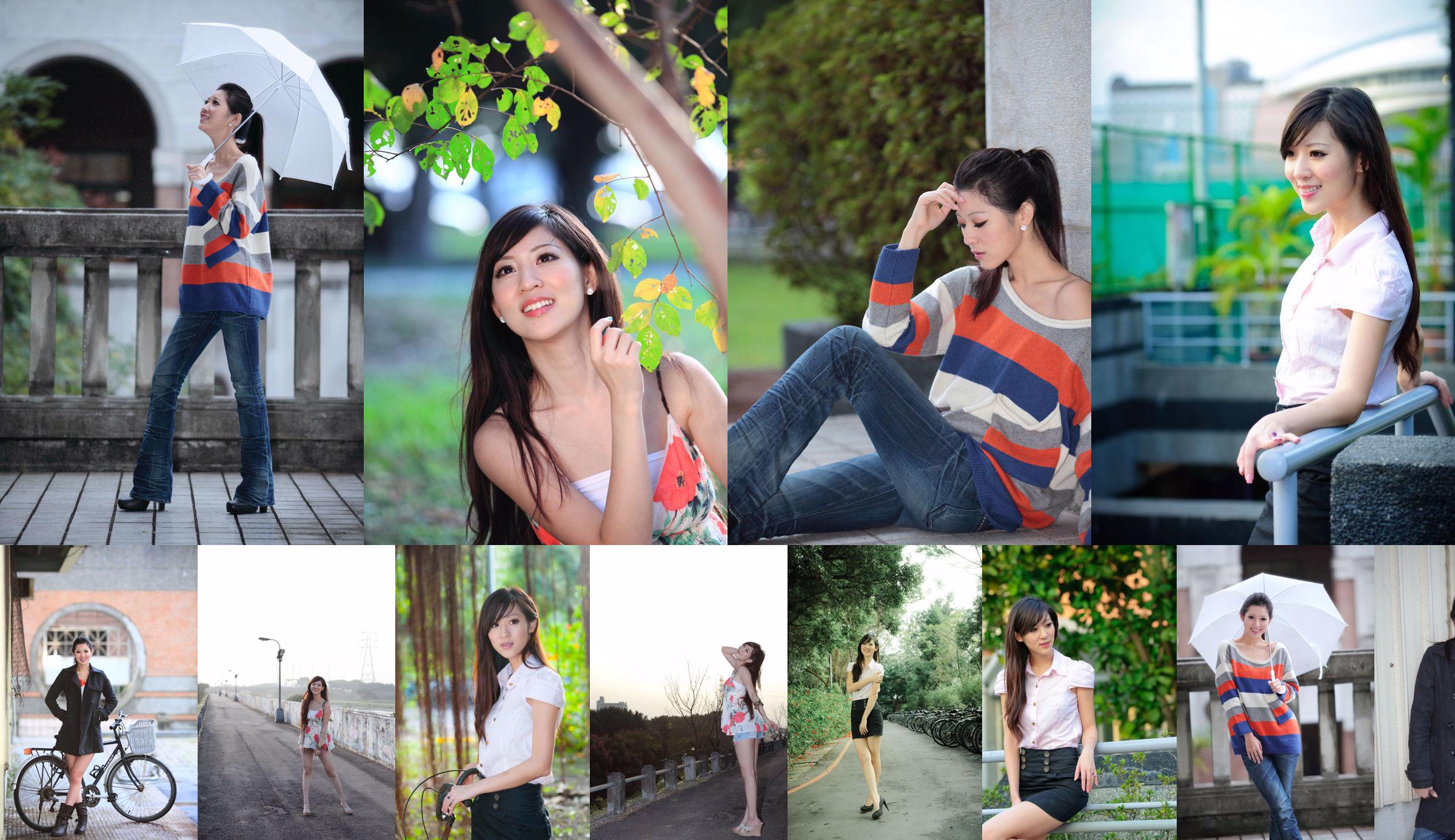 Han Yujie Gennie/Wei Wei/Chen Weirong "Small Fresh and Beautiful Outside Shooting" No.0a4e5d Page 1