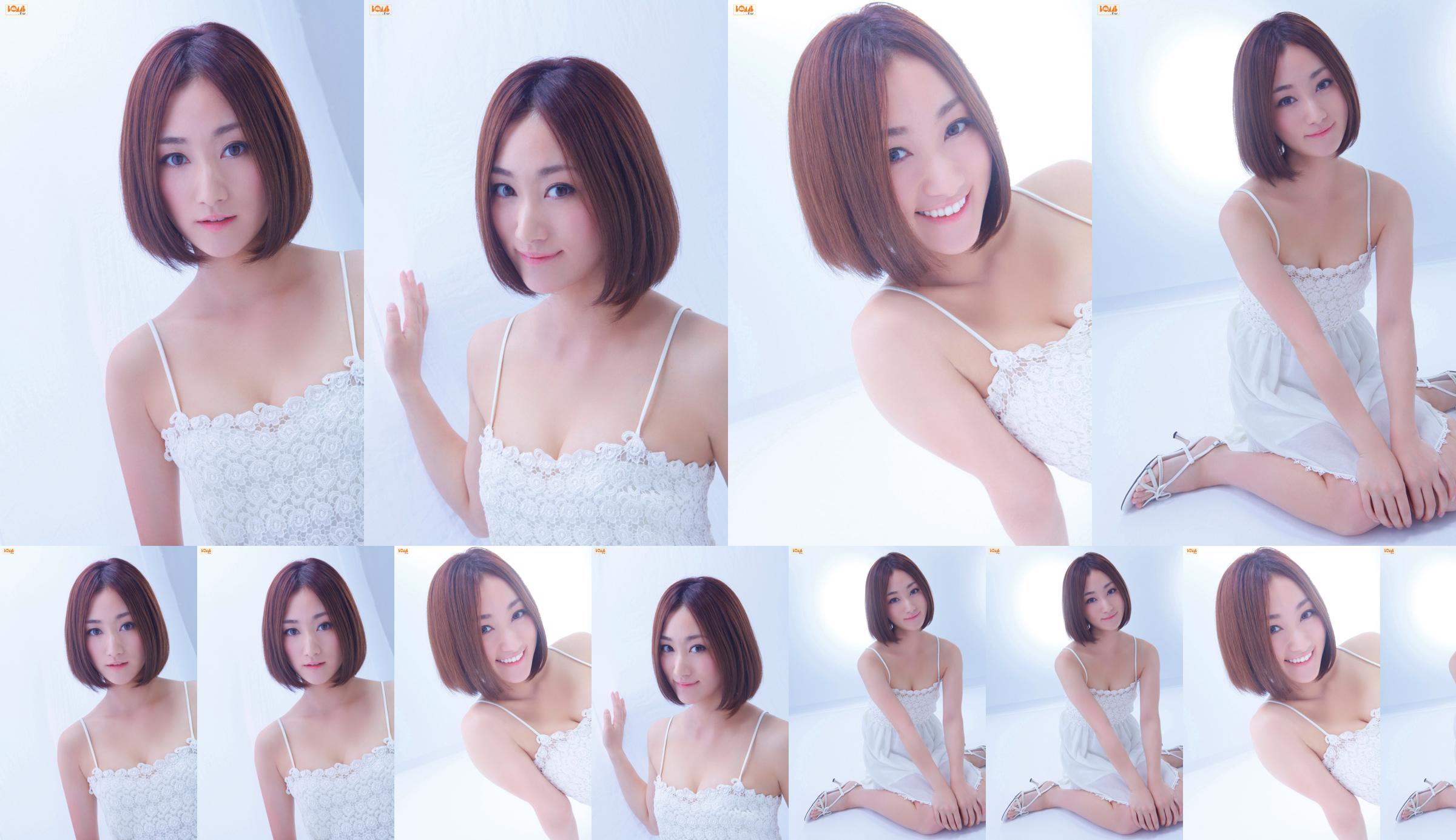 [Bomb.TV] 2012 년 1 월 요시나가 미카 요시나가 미카 No.6c960e 페이지 6