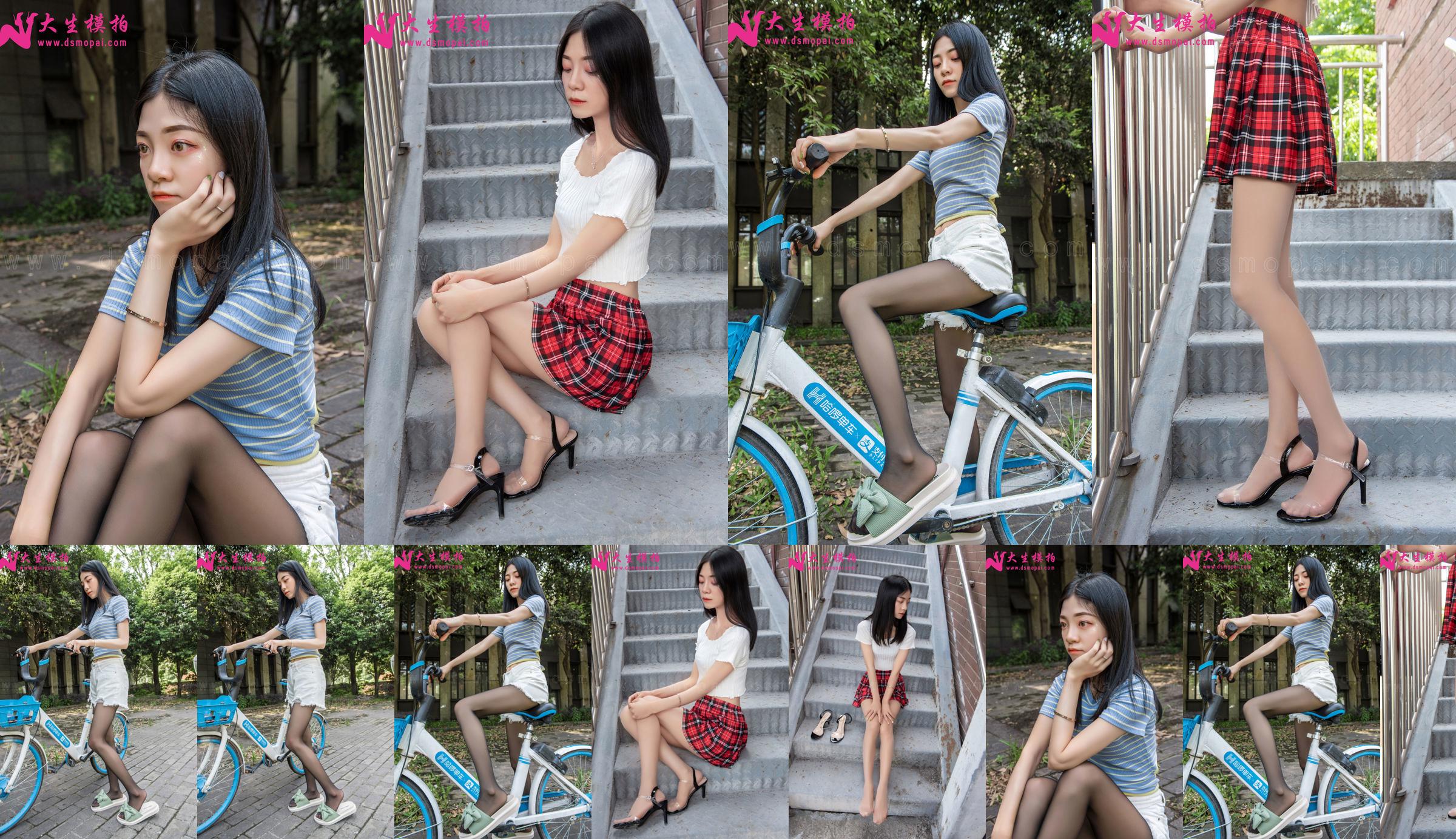 [Dasheng Model Shooting] NO.190 Huihui Black Silk Bicycle No.edba1c Page 2