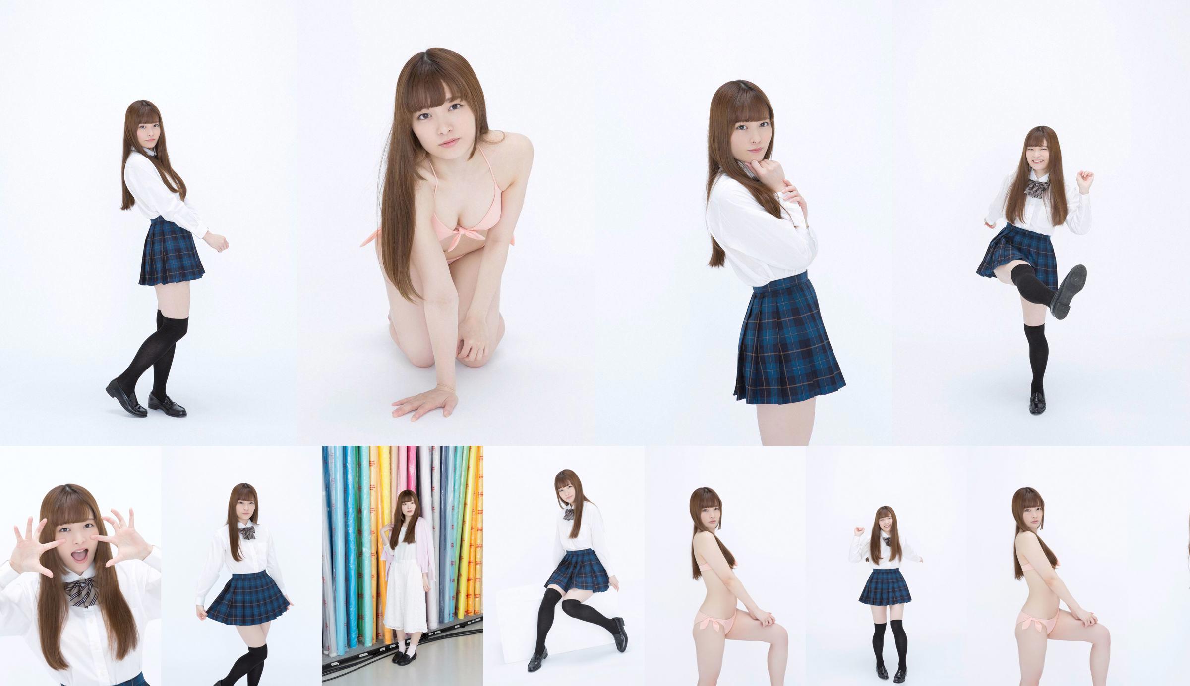 Misaki Izumi 《Beautiful + Big Tits Idol Enrollment!  No.51fcc0 Page 2