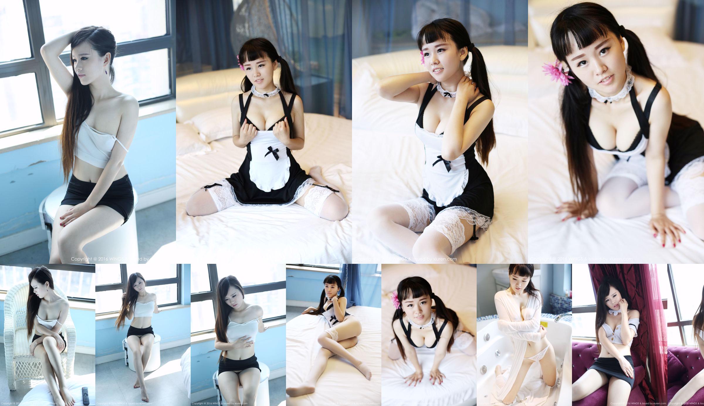 Meow Meow Cyan "Lace Maid + Bathtub Temptation" [WingS影私荟] Vol.005 No.5ca144 Page 23