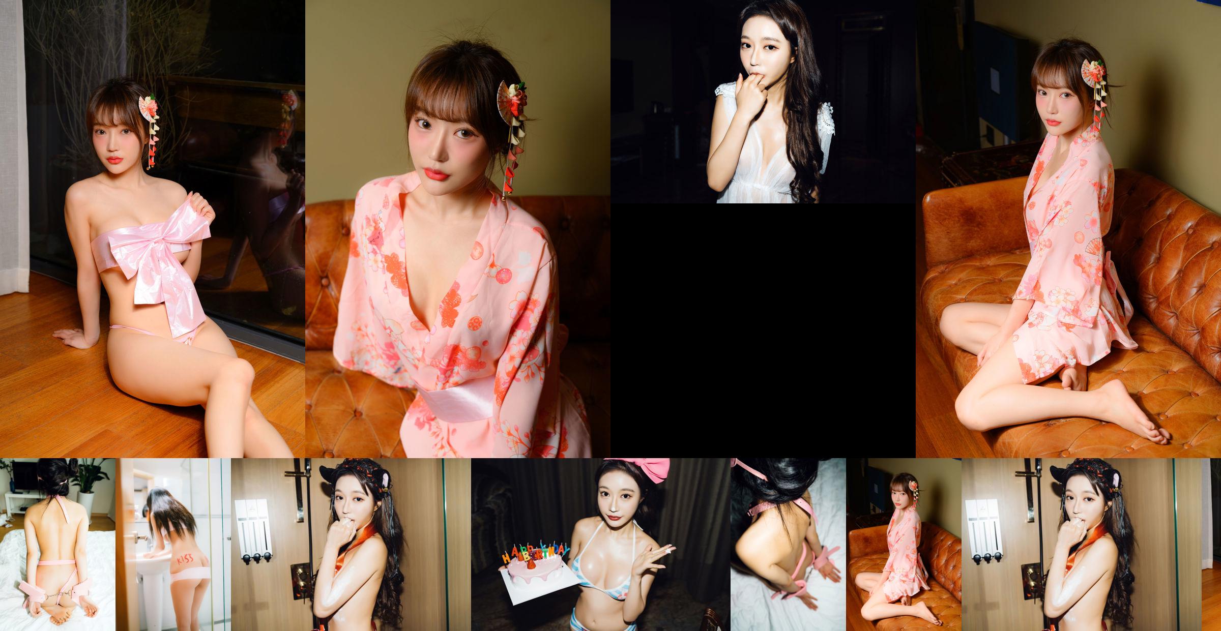 [Moon Night Snap] - Jucy "Cherry Blossom" Set No.53717f Page 2