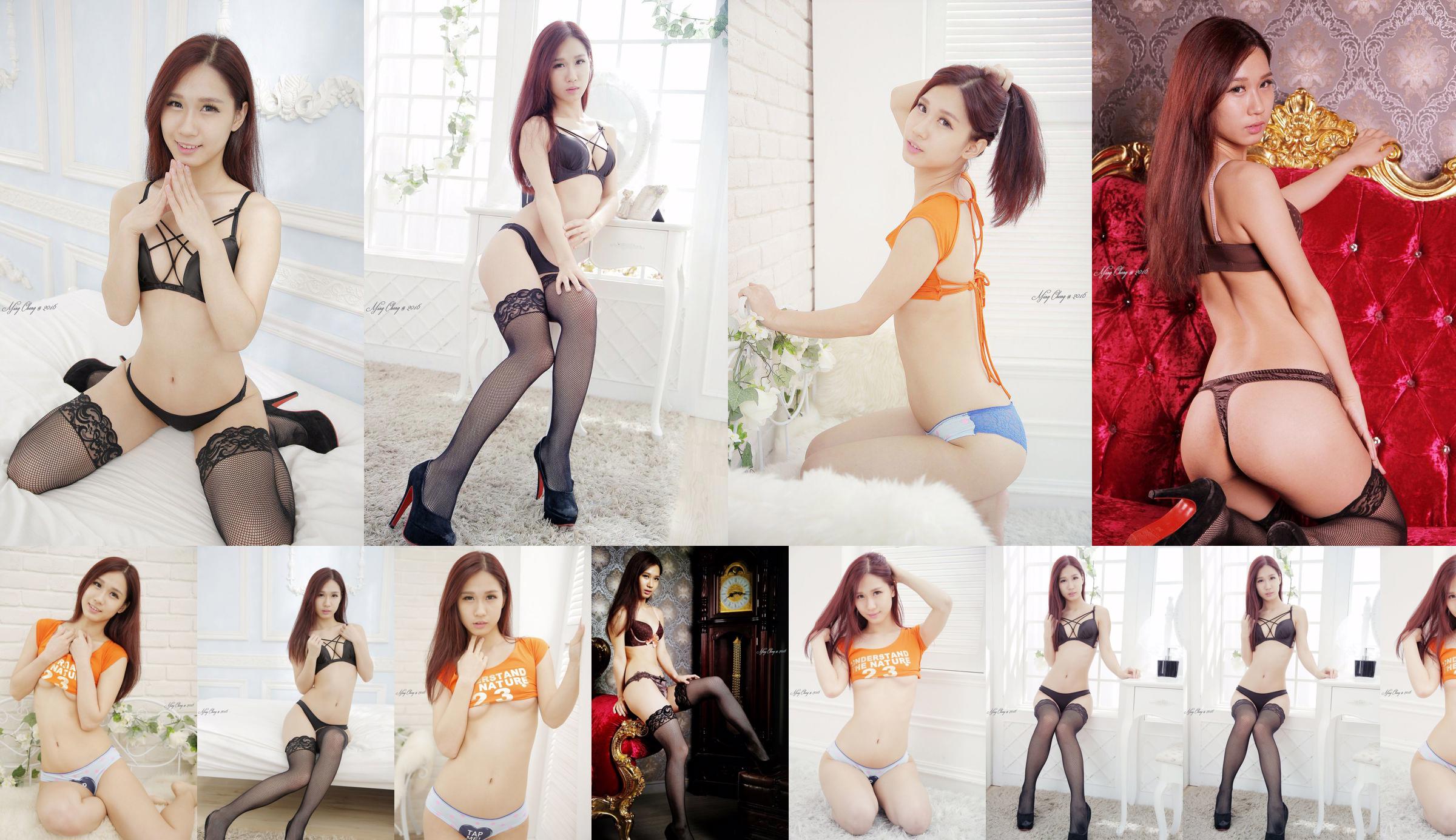 [Taiwan Zhengmei] Belle ondergoed studio-opnamen No.daafba Pagina 31