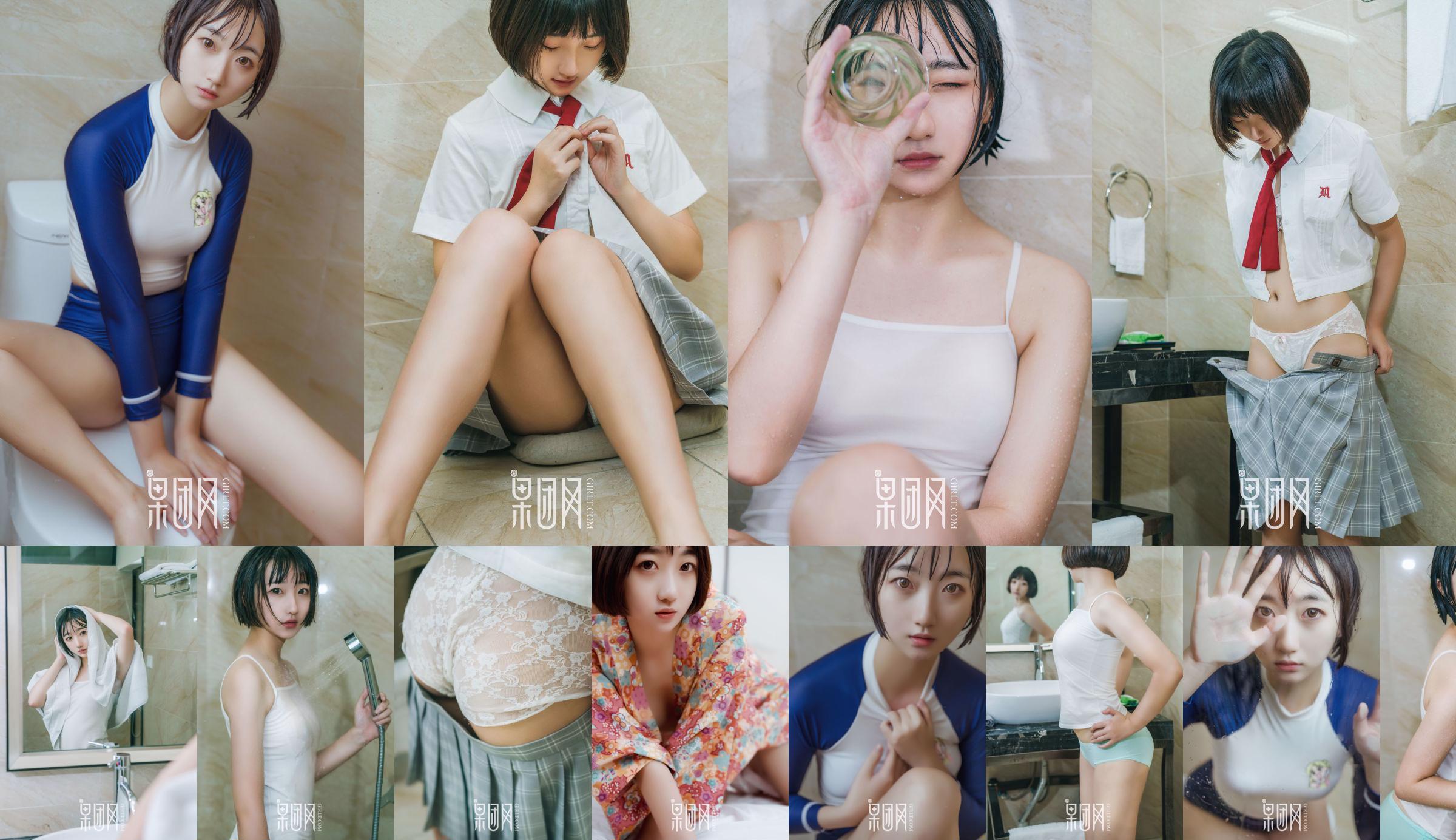 Cô gái mềm mại và dễ thương Inada Qianhua "Pure Girl" [Guo Group Girl] No.132 No.06ea81 Trang 20