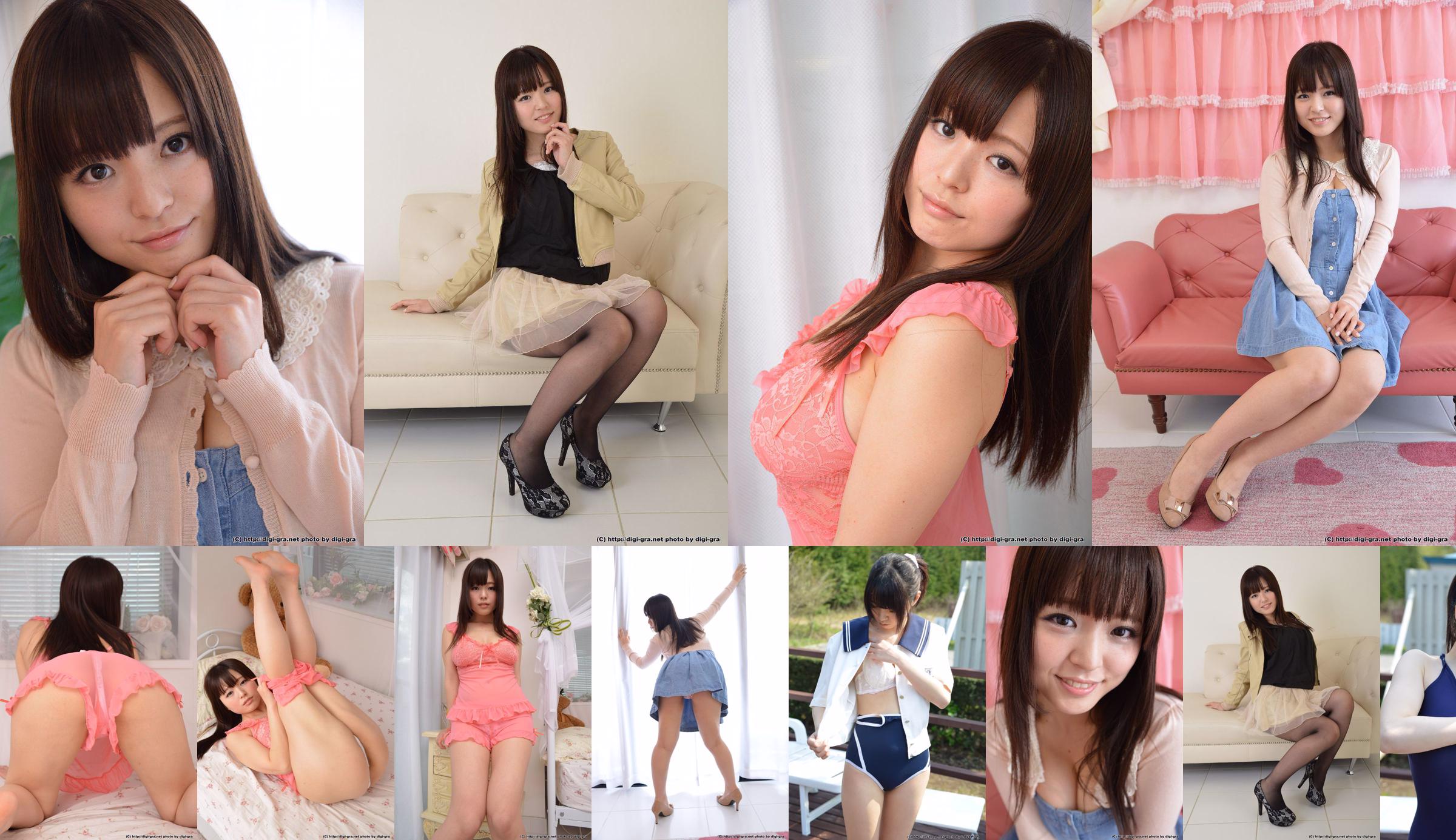 [LOVEPOP] Yua Kuramochi & Iku Natsumi & Yuka Aoyama Photoset 07 No.ef3f43 Page 4