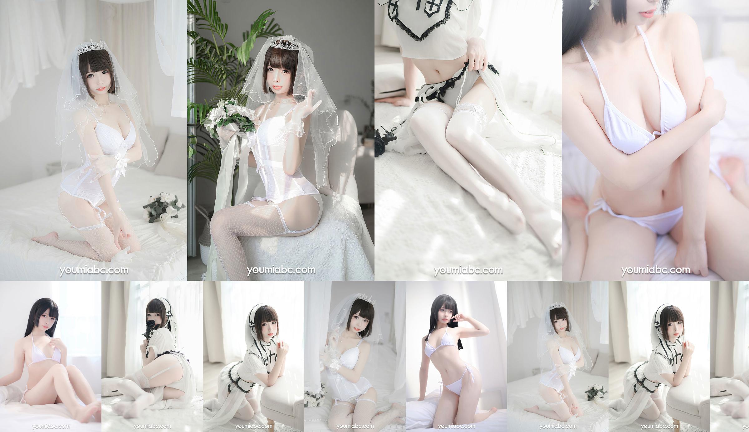 [YouMi YouMi] Sweet Pepper Mio mio - Journal d'amour No.9c2a45 Page 7