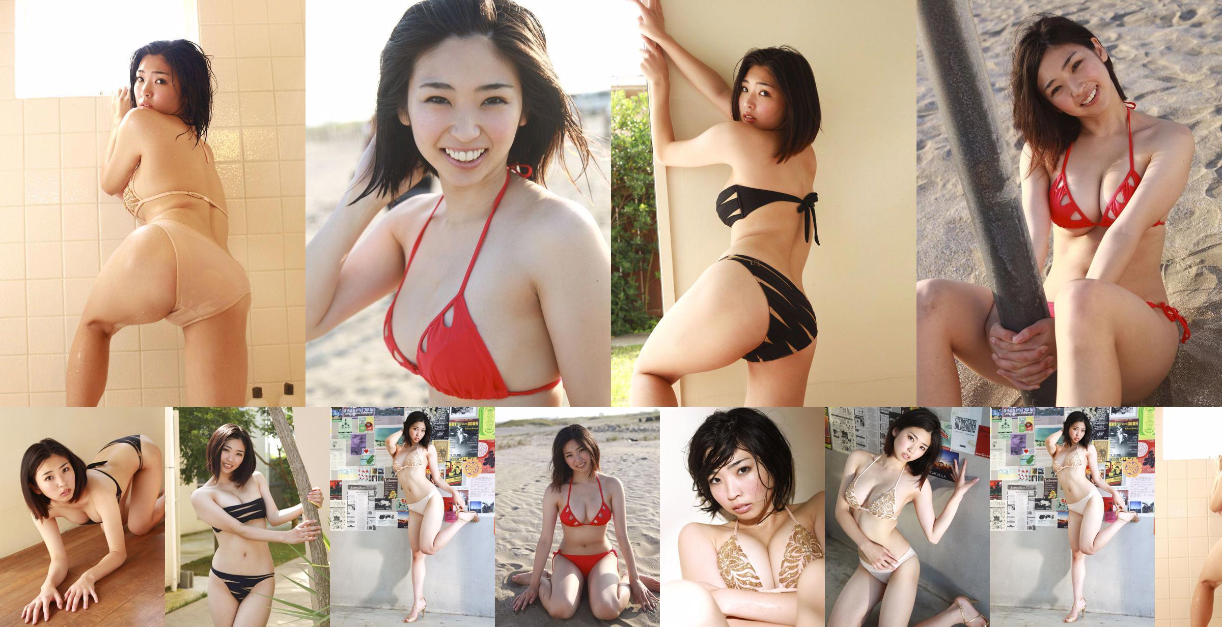 Natsuki Hyuga „Wspomnienia lata” [Sabra.net] StriCtly Girls No.dd273e Strona 1