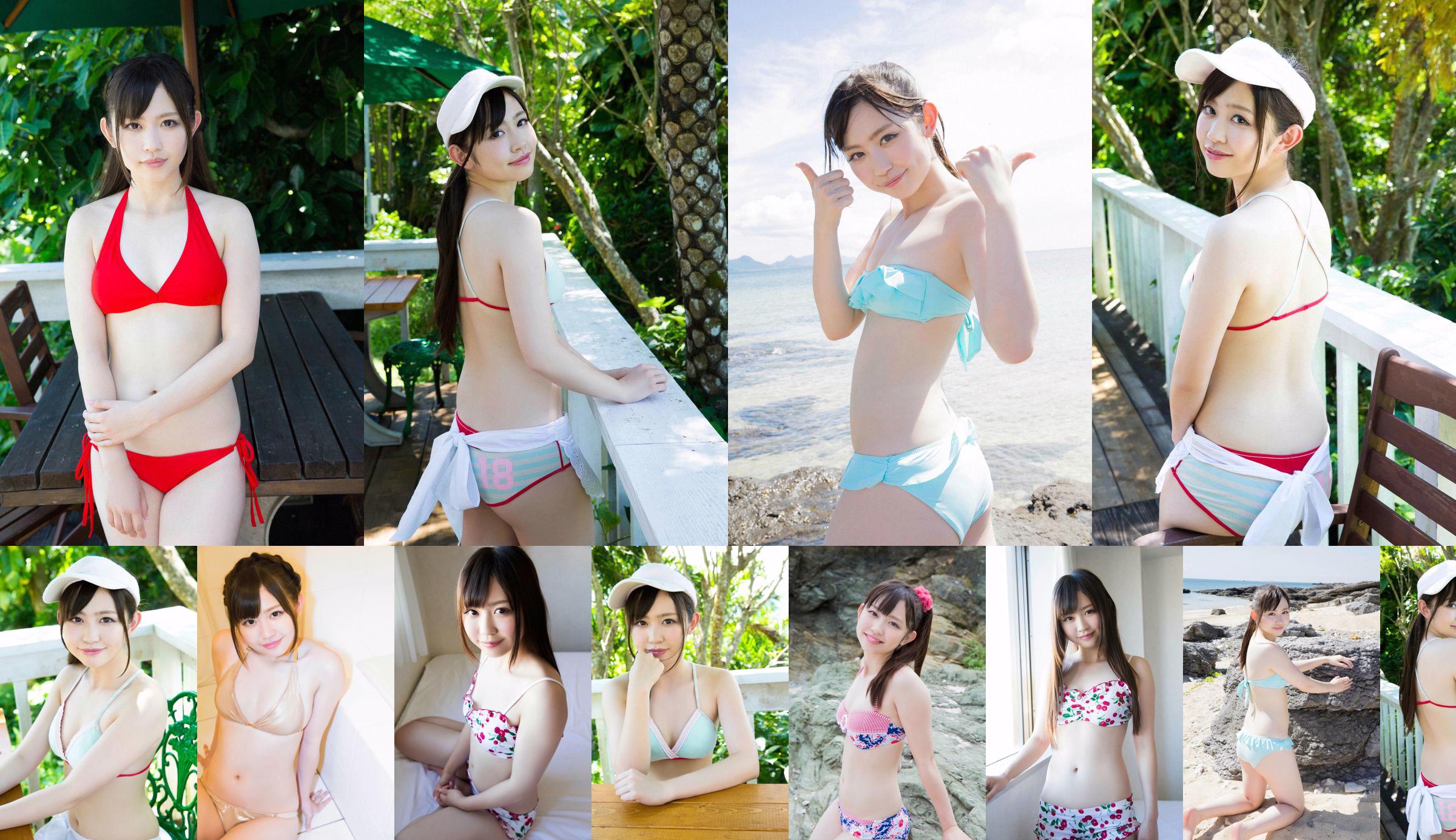 Sakura Araki / Sakura Araki << Lần đầu tiên ... Áo tắm >> [YS Web] Vol.619 No.28ca88 Trang 6