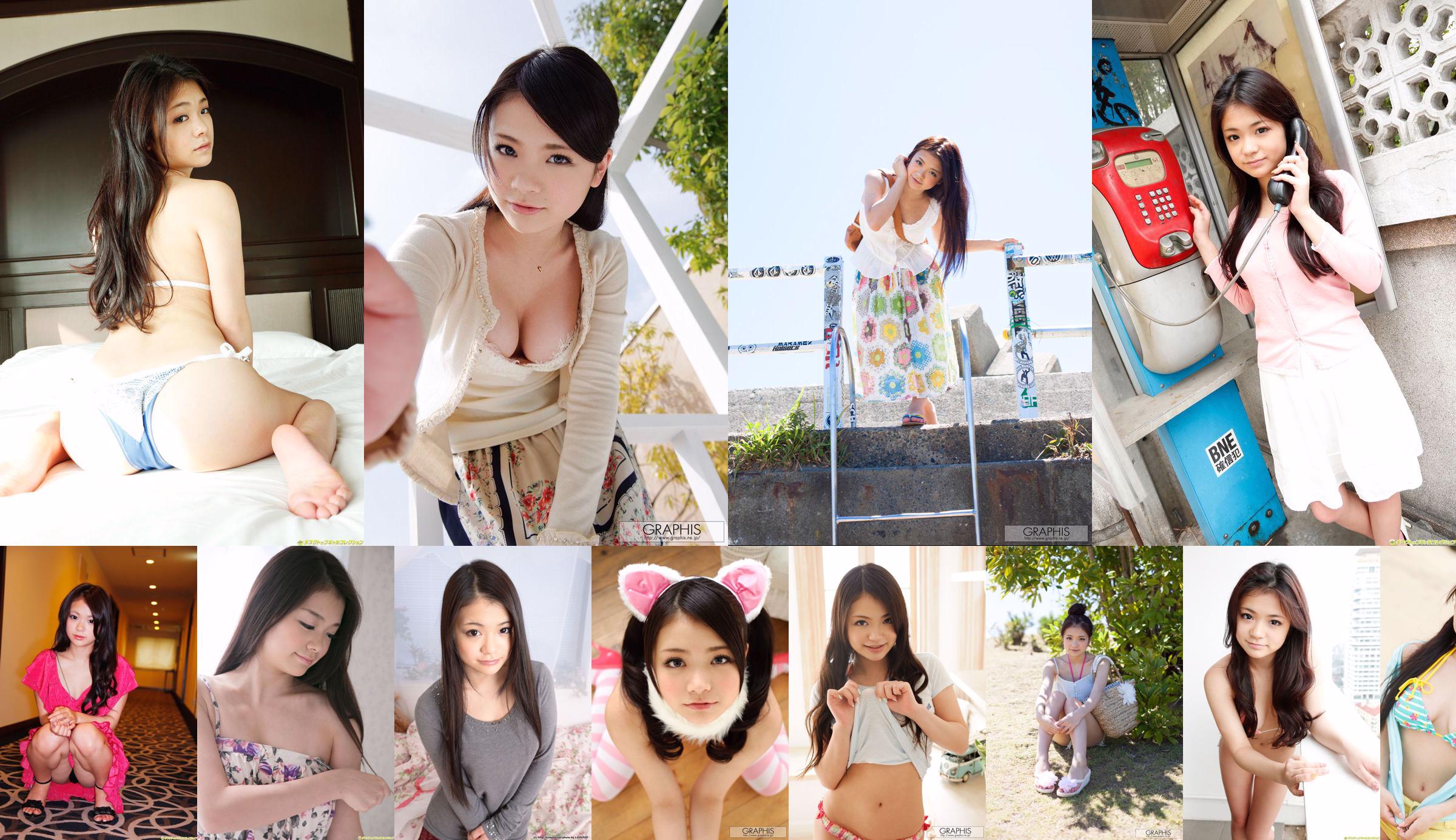 Morning Musume Hello! Project estilo hawaiano [PB] No.879d0e Página 54