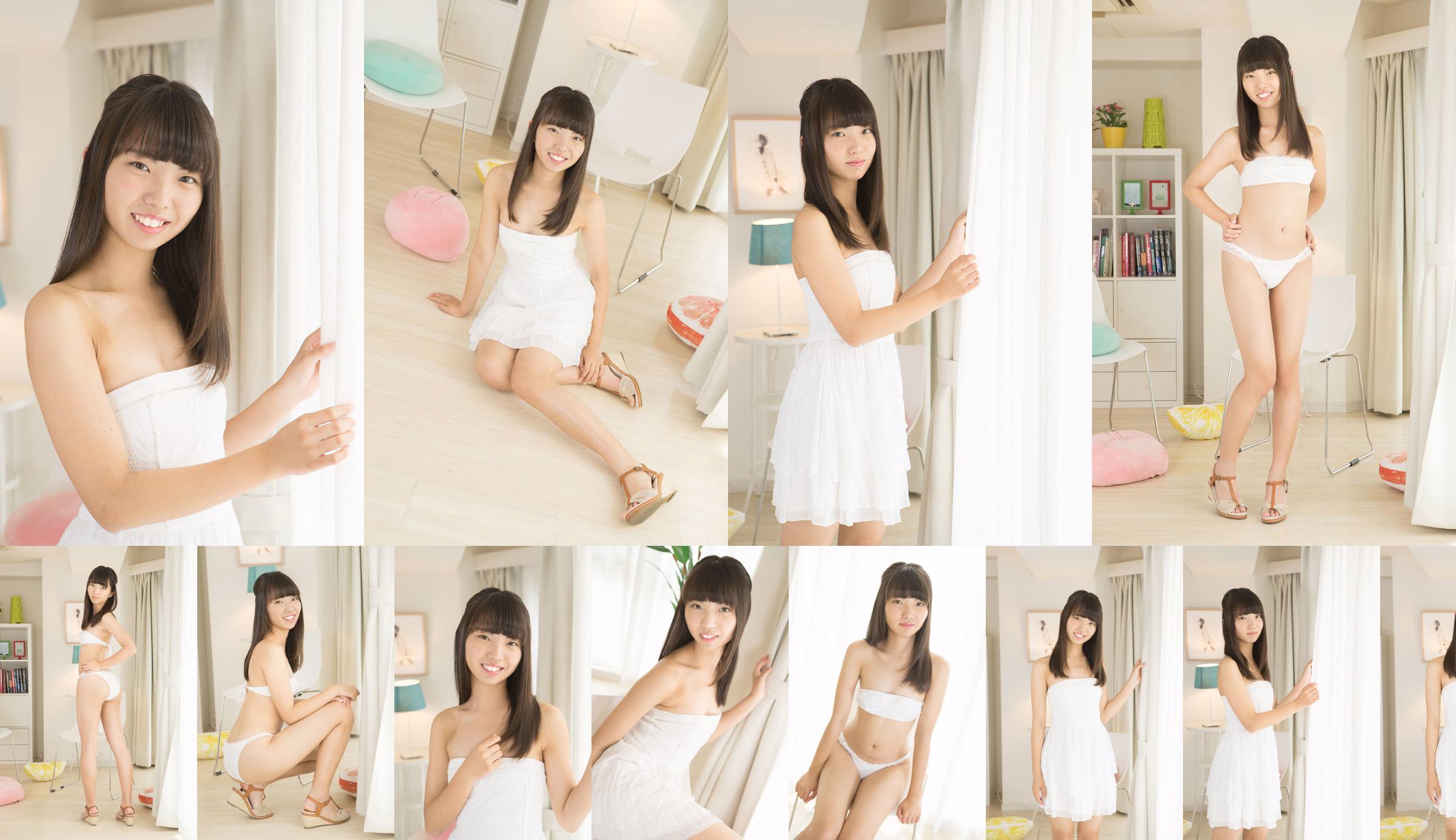 Kazane Nagatomo "vestido branco" [Minisuka.tv] No.1bfe40 Página 3