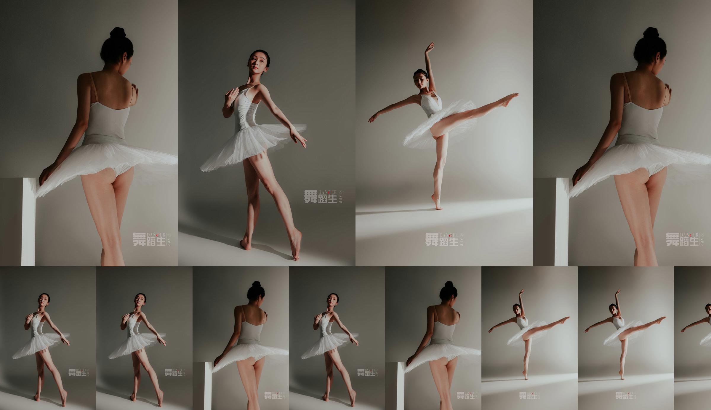 [Carrie GALLI] Diario de un estudiante de danza 086 Yu Yu No.547fa1 Página 4