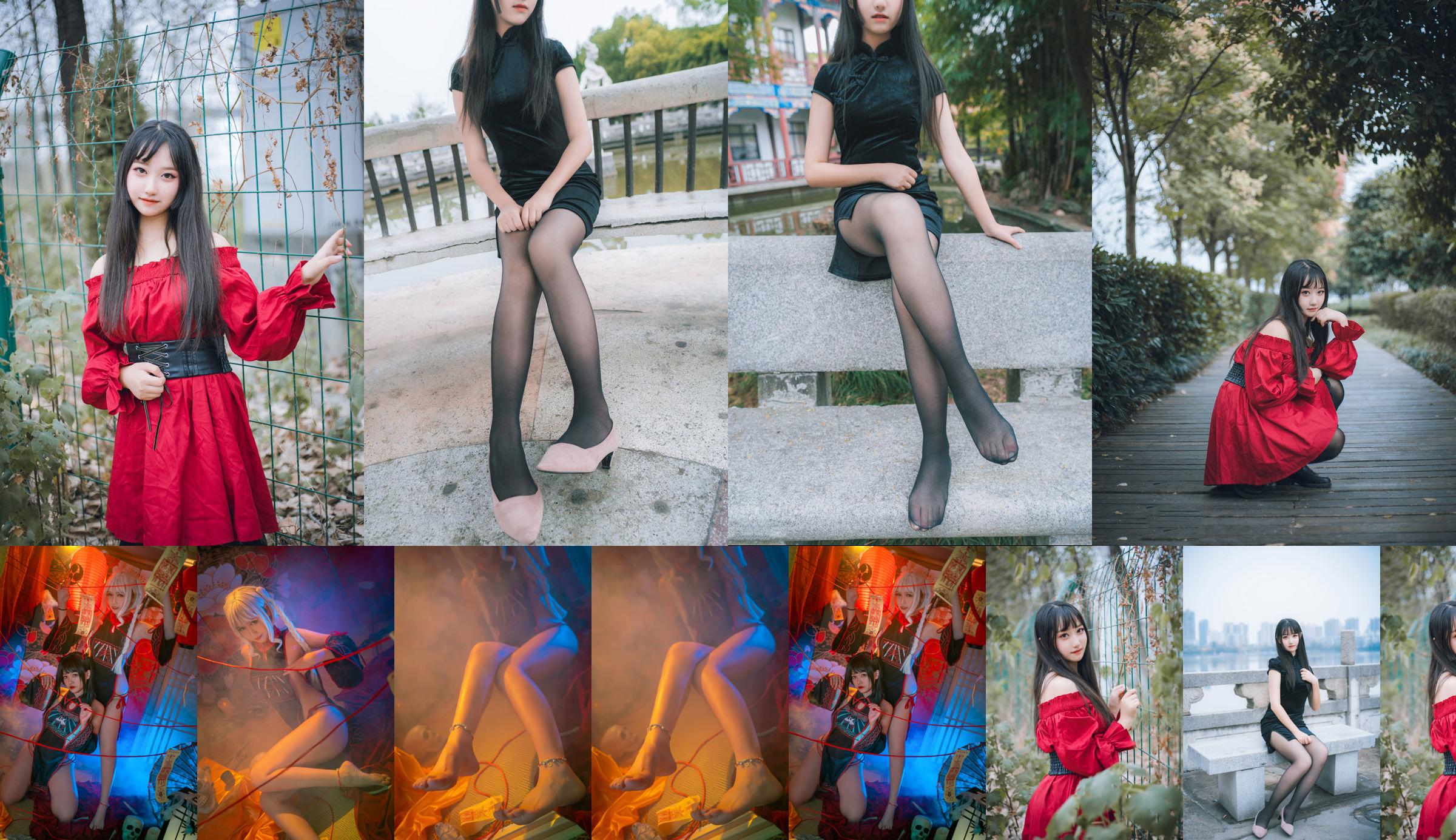 [Meow Sugar Movie] VOL.453 adorable Duan Xuan - Conjunto de fotos en rojo y negro No.50b0b7 Página 3