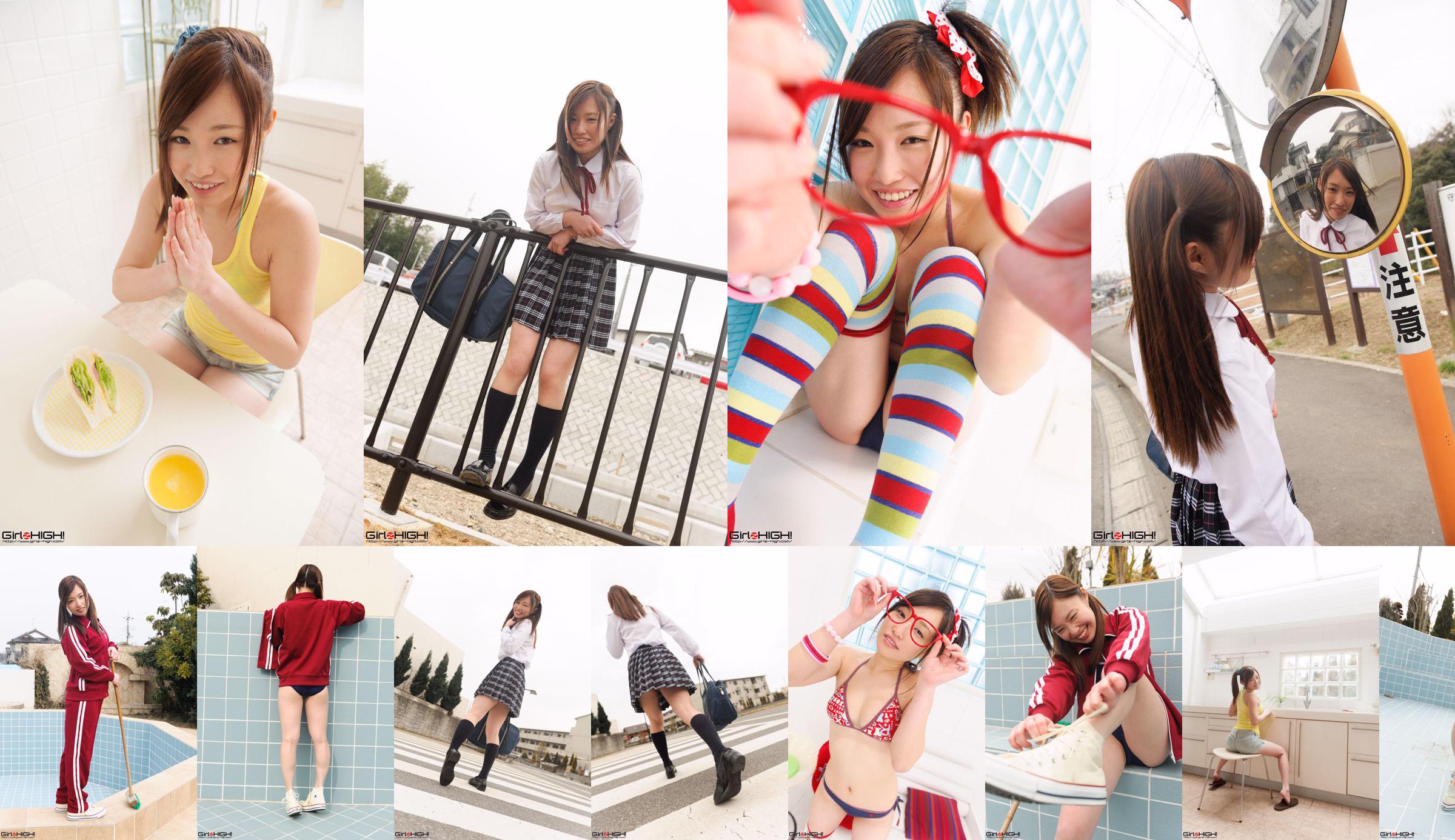 [Girlz-High] Yuno Natsuki Yuno Natsuki / Yuno Natsuki Gravure Gallery-g023 Photoset 03 No.17f531 หน้า 3