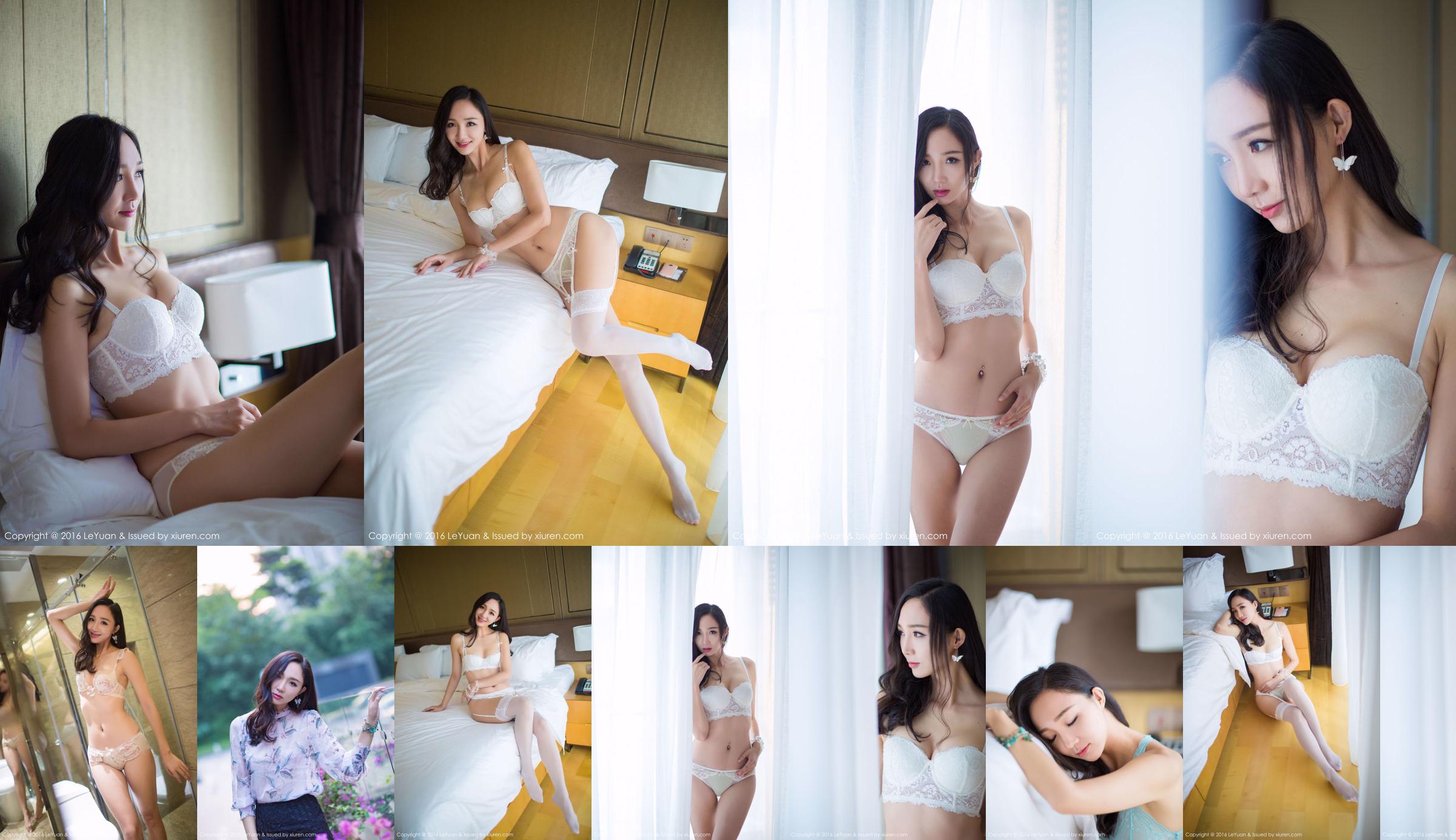 Beibei maggie "Long Beautiful Legs, Graceful Tall Figure" [Star Paradise LeYuan] Vol.009 No.05d242 Page 1