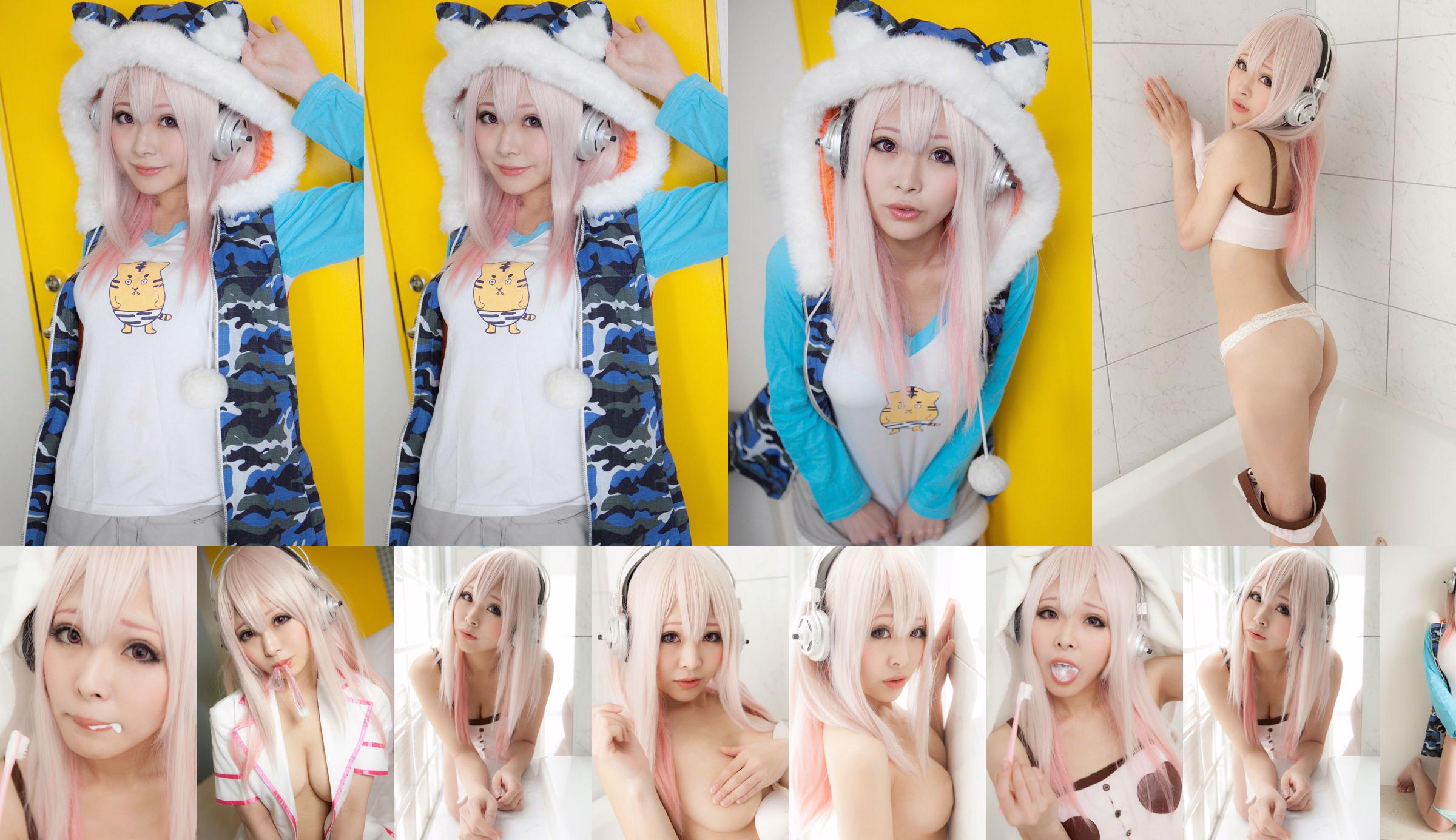 Hoshikage Yuka "Sonicomi" Super Sonico [COLORFULxCAMERA] No.2d477a Página 2