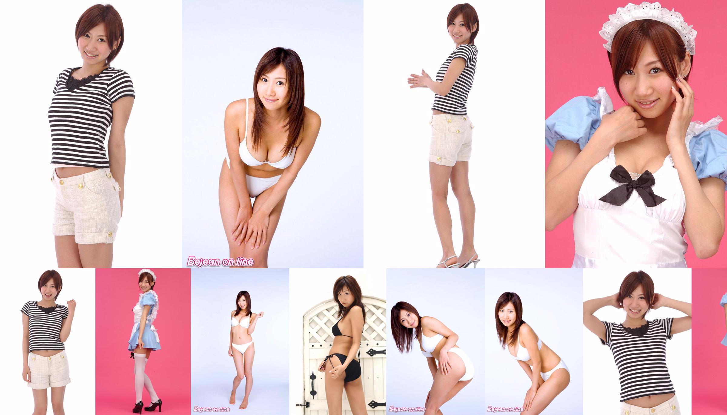 Honoka Sekiguchi << Women's Maid + Innerwear Series >> [BWH] BWH0117 No.cfdf86 หน้า 58