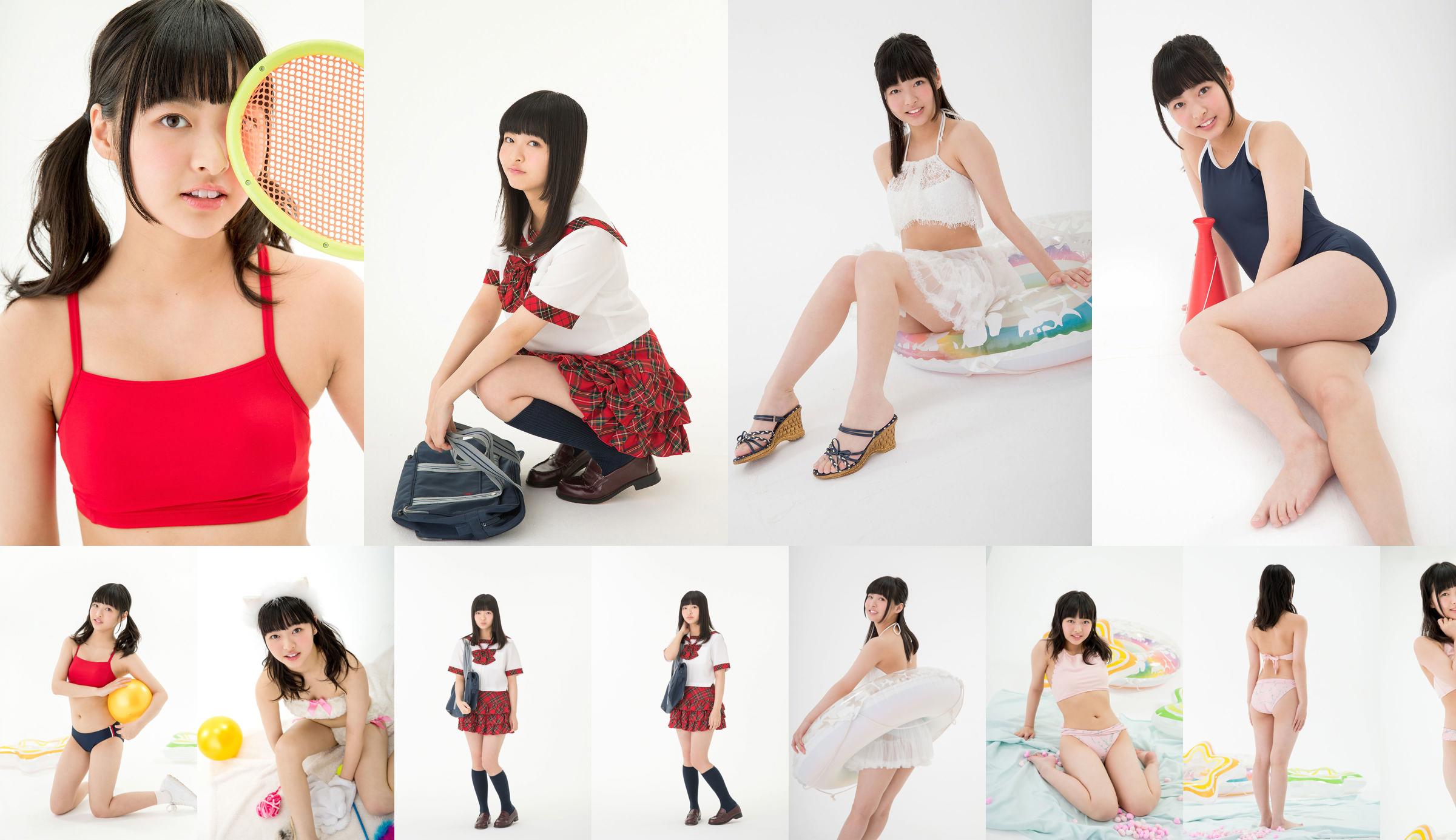 [Minisuka.tv] Yuka Himekawa -Premium Gallery 04 No.85c071 หน้า 2