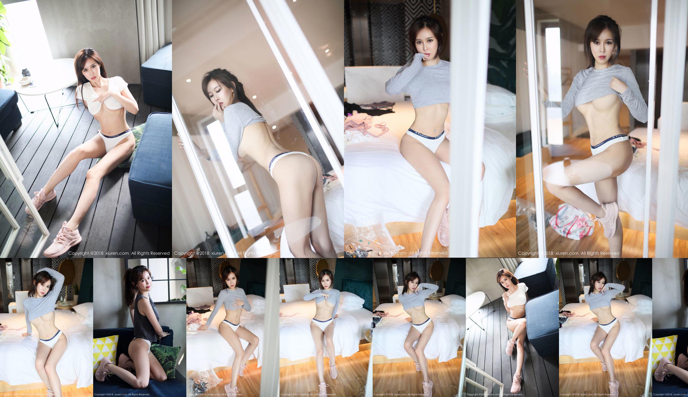 [OnlyTease] Collection de robes Candice No.798a58 Page 24