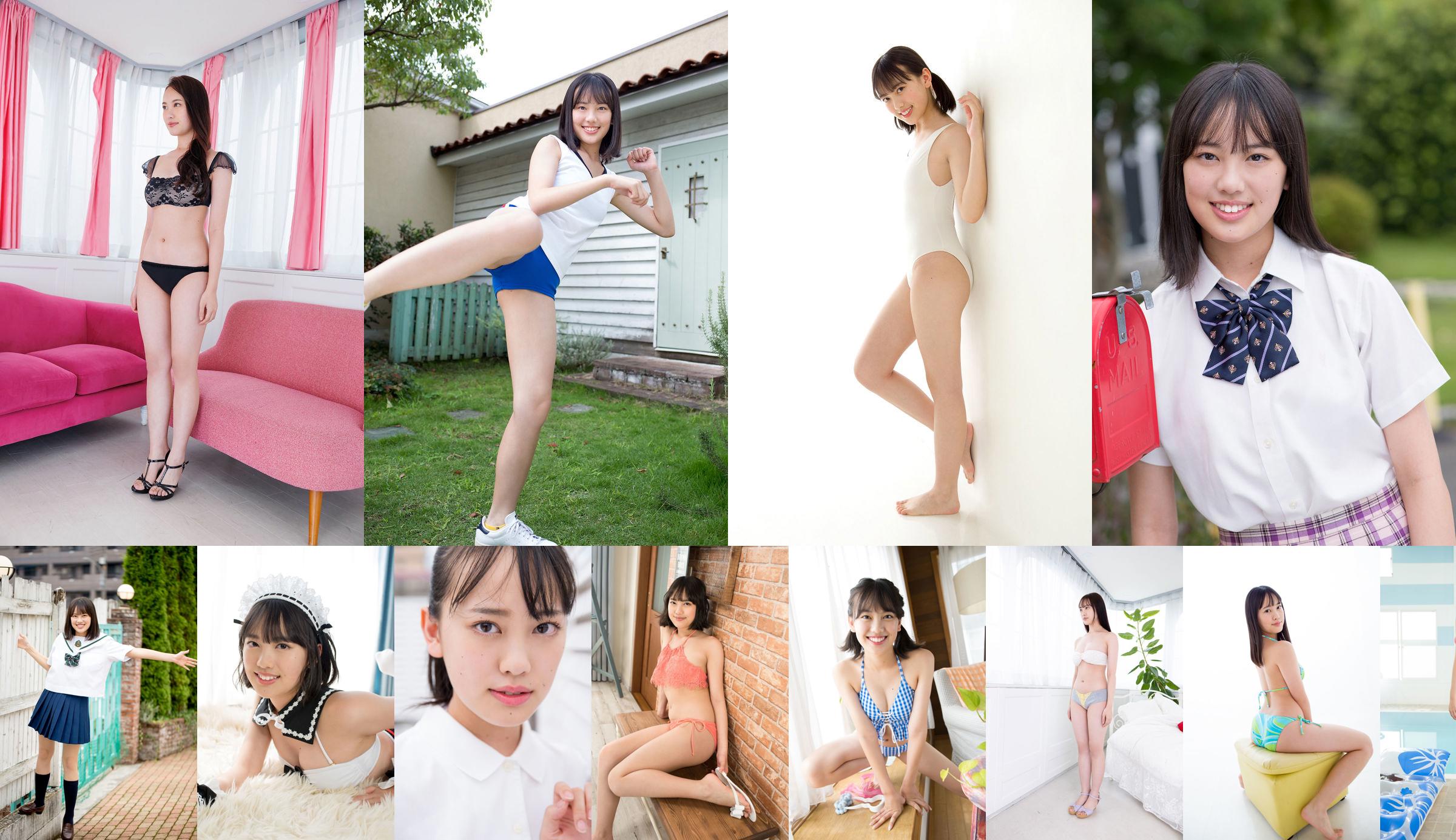 [Minisuka.tv] Sarina Kashiwagi 柏木さりな - Regular Gallery 5.4 No.b75492 第10頁