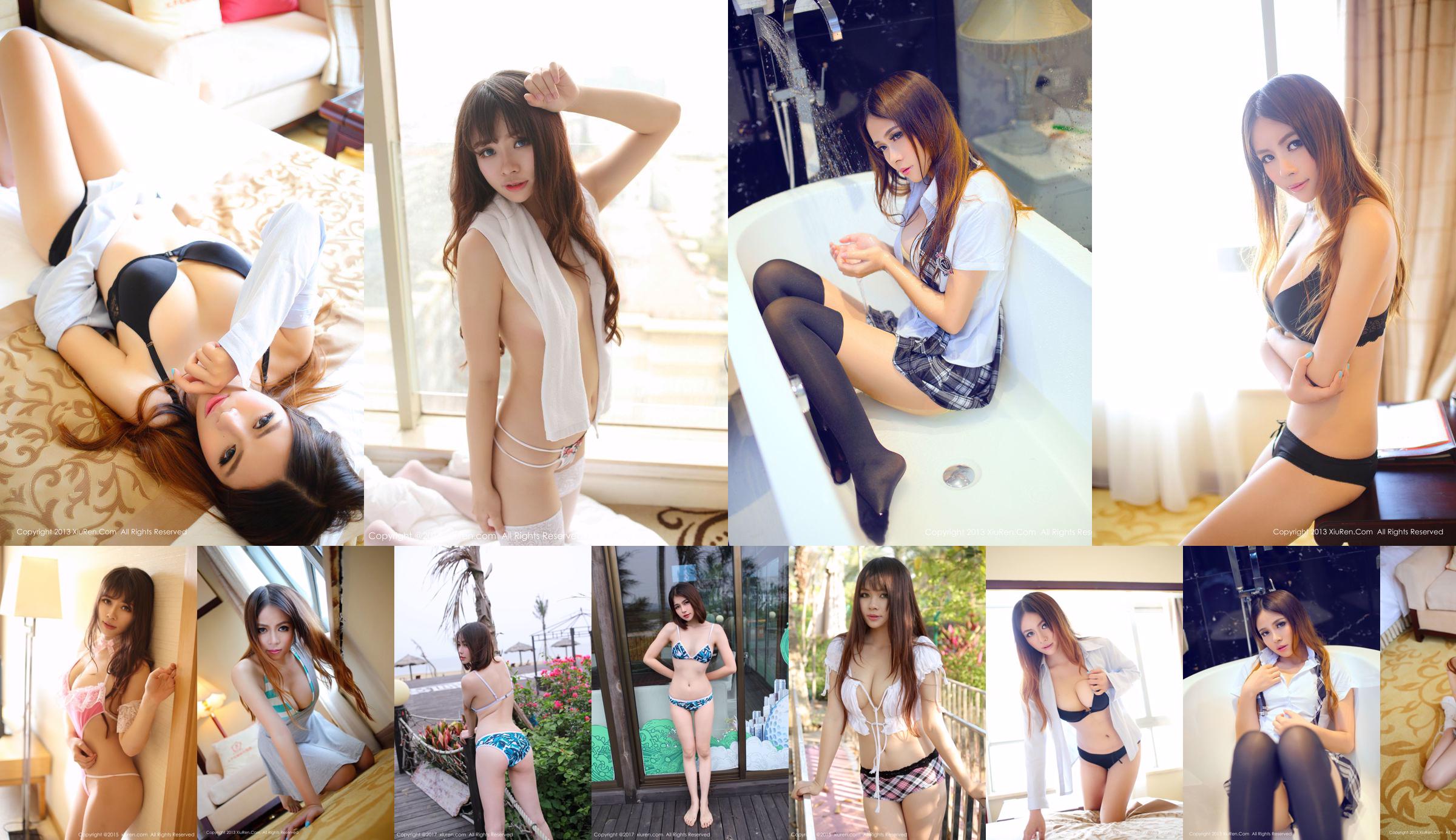 Nana Fox-2 set della serie di lingerie sexy [秀 人 网 XiuRen] No.334 No.c92acb Pagina 27