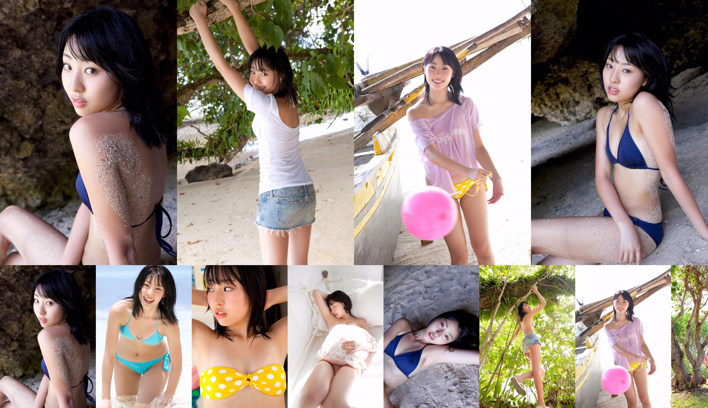 Fujie Reina/Fujie Reina "AKB48 Ever Summer Reina" [YS Web] Vol.442 No.5de281 Page 2