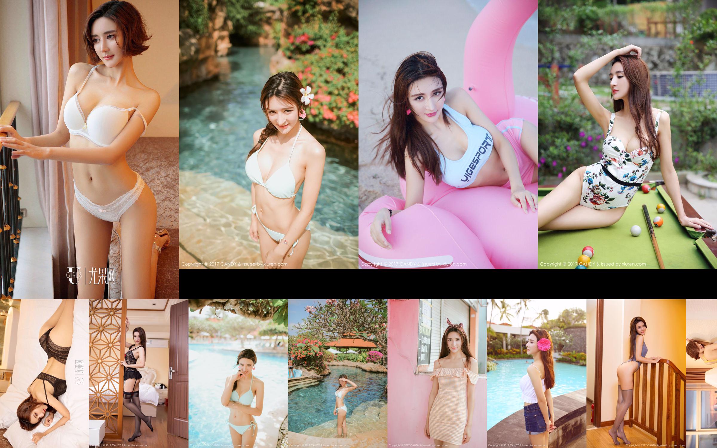 Irina "Denim Hot Pants + Pool Bikini" [Candy Pictorial CANDY] Vol.030 No.107113 Pagina 1