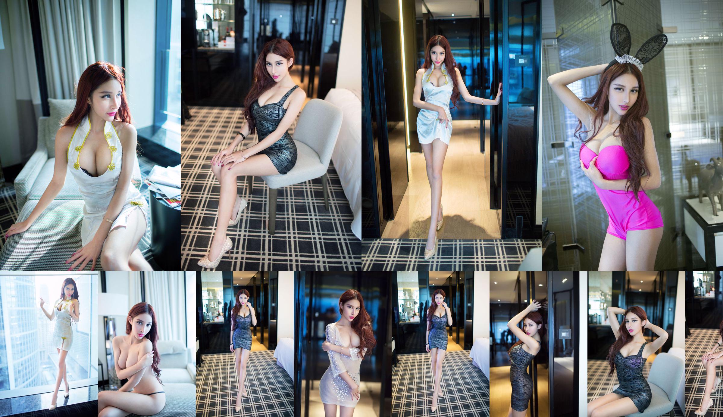 Xia Wanwan "Exquisite, Graceful, Slim" [Push Girl TuiGirl] No.049 No.307928 Page 14
