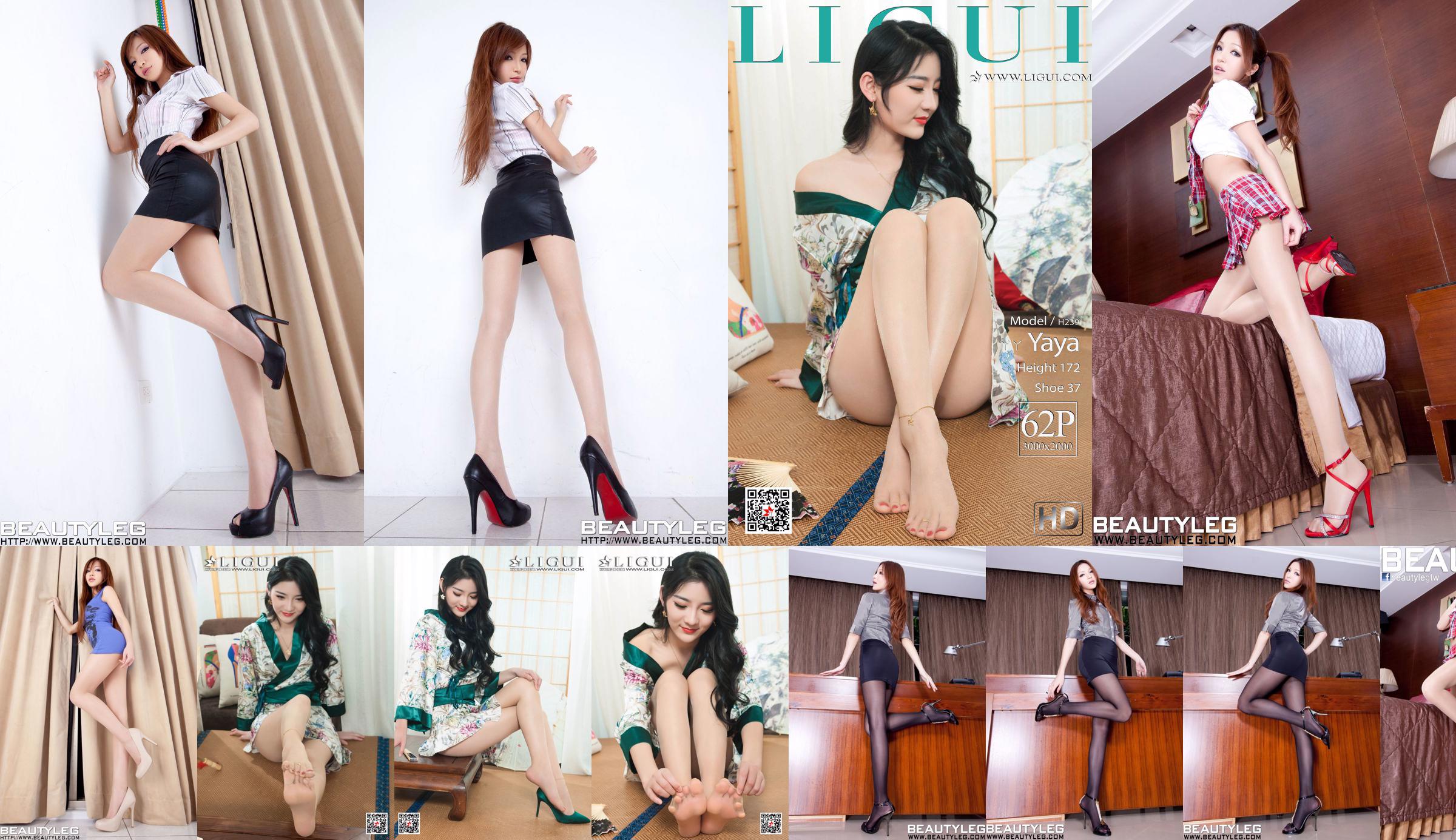 Người mẫu chân Yaya "Kimono and Jade Foot" [丽 柜 Ligui] No.462d50 Trang 1
