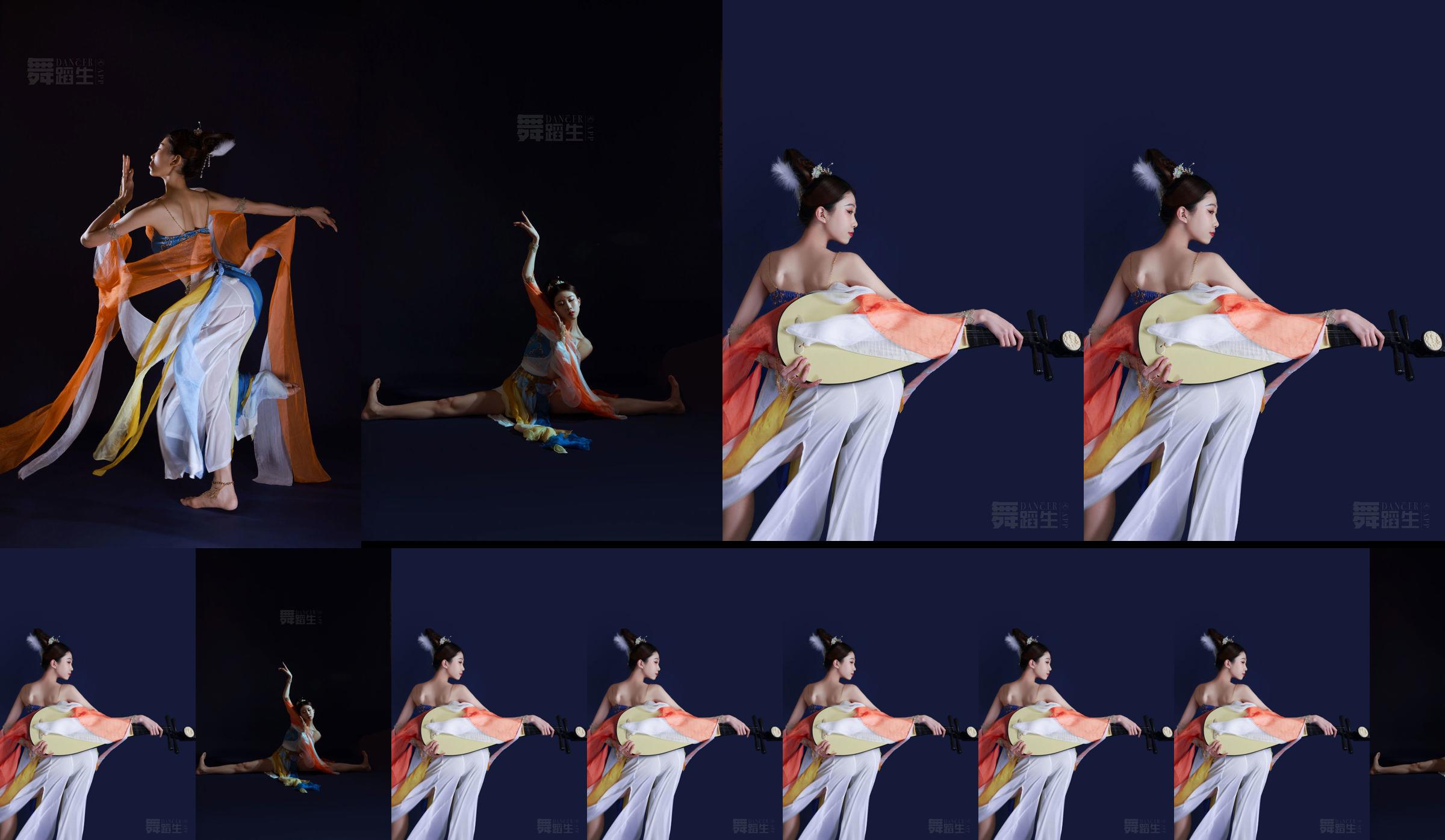 [Carrie Galli] Diario de un estudiante de danza 087 Liu Sitong No.7189f8 Página 16