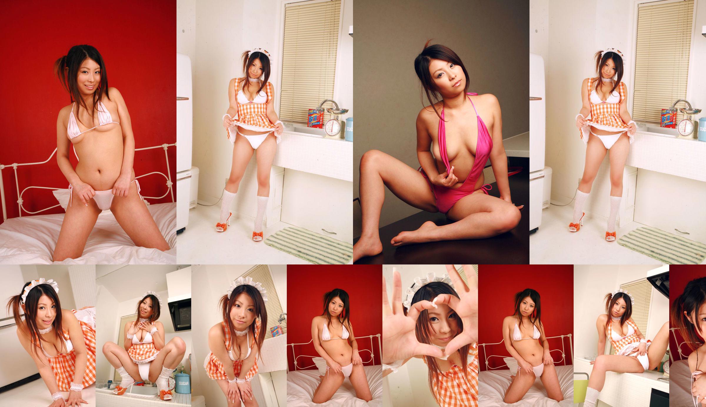 [LOVEPOP] Misa Kurihara Misa Kurihara Photoset 02 No.0b5cf2 Página 3