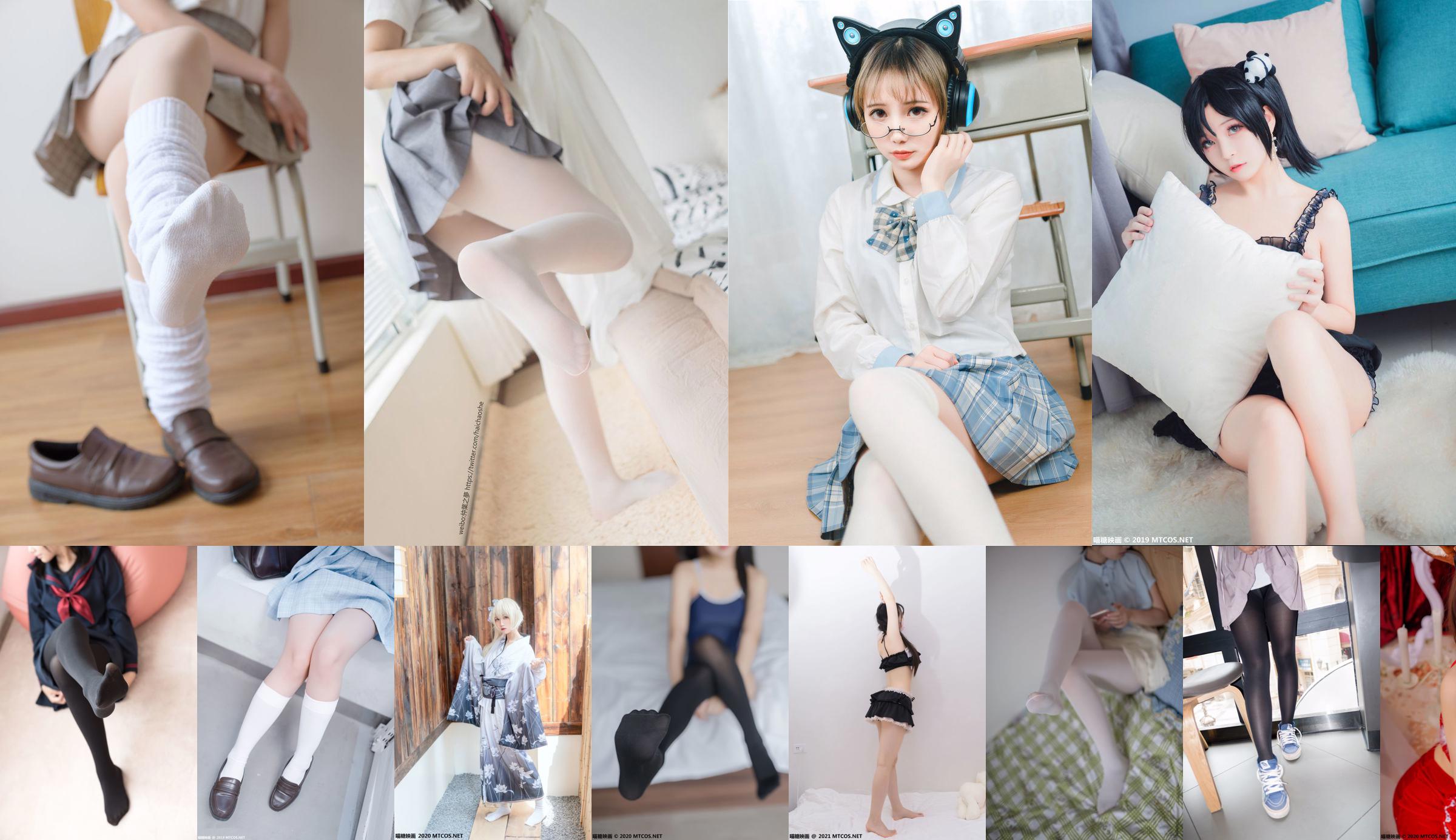 Model China Rantau "Celana Thong dan Kaki Sutra Hitam" [丽 柜 LiGui] Foto Kaki Cantik dan Kaki Giok No.a40289 Halaman 1