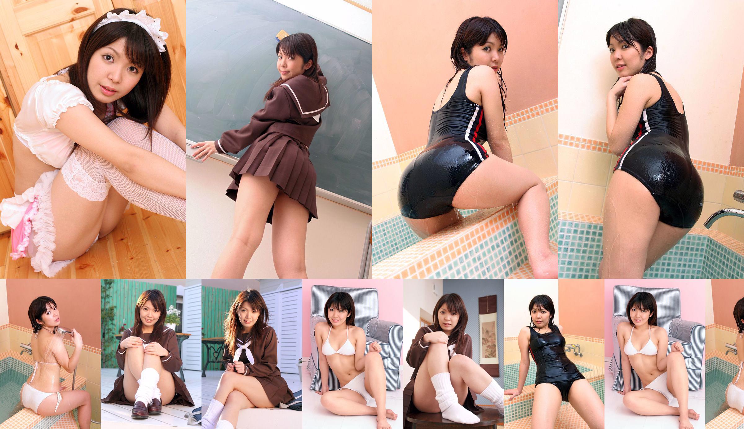 [DGC] NO.416 Yume Imai Yume Imai Uniform Beautiful Girl Paradise No.f68743 Страница 15