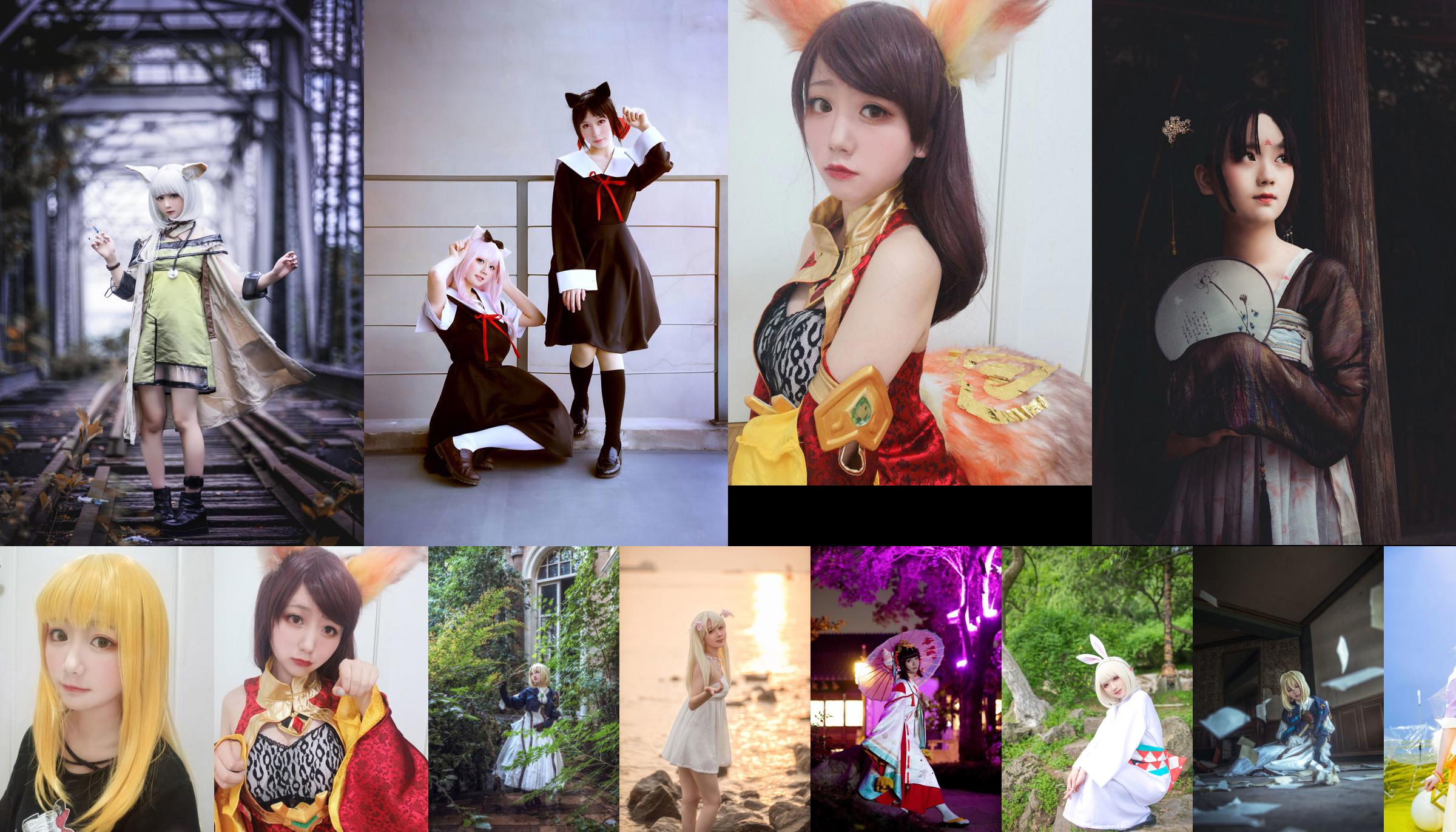 [COS Welfare] Anime-Bloggerin Xianyin sic - Lolita Band Cat No.a3098c Seite 1