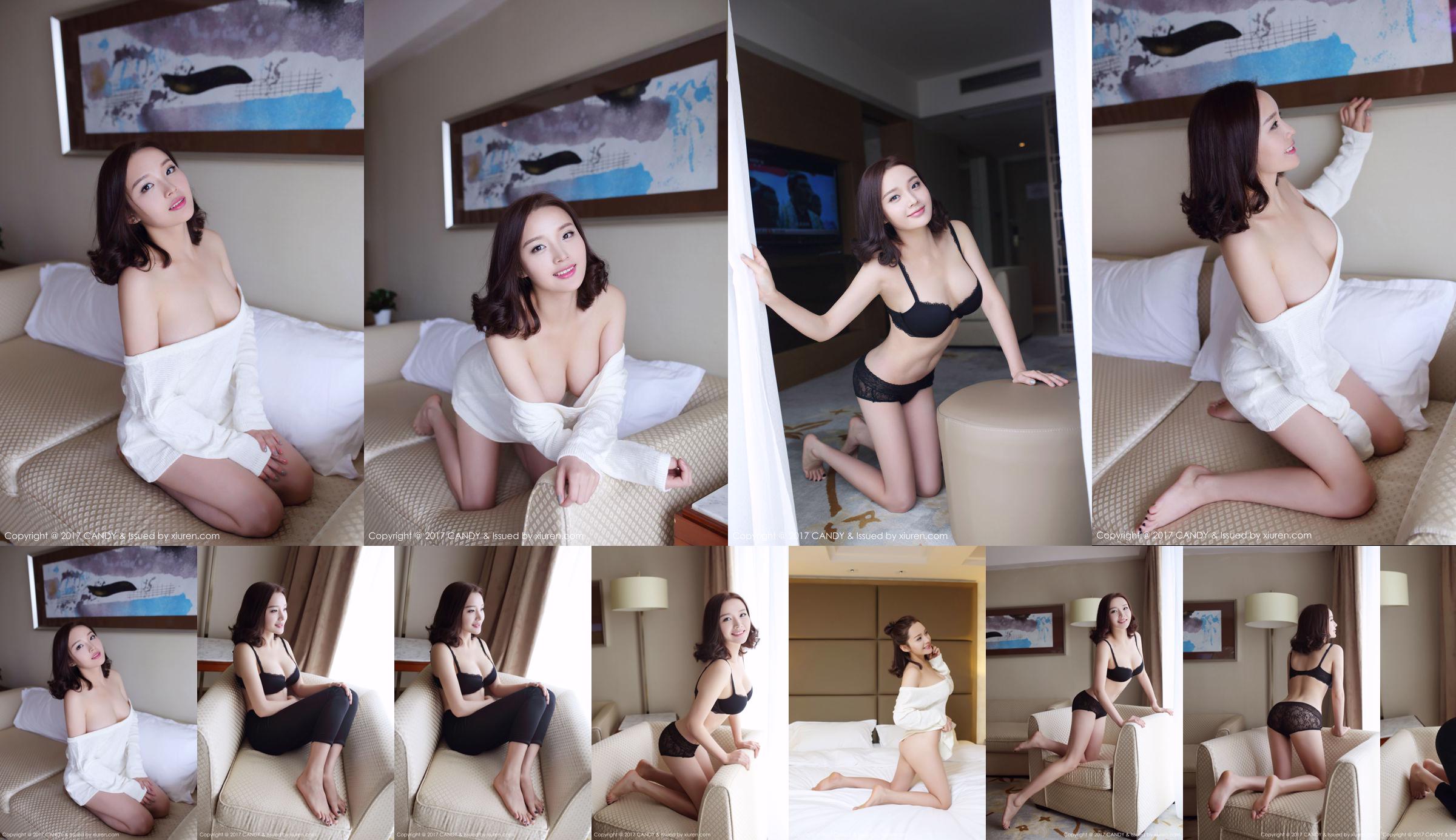 Wang Shiqi "สาวสวยข้างบ้าน" [Candy Pictorial CANDY] Vol.033 No.5a532d หน้า 21