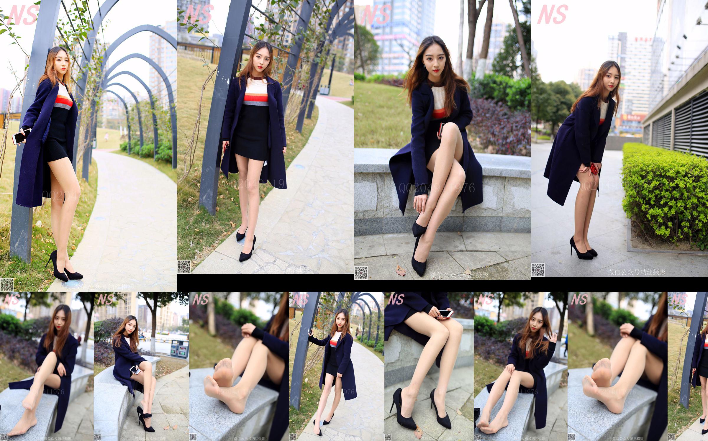 Miss Bai Que "The Beautiful Model" [Nasi Photography] NO.121 No.8a4b1c Page 1