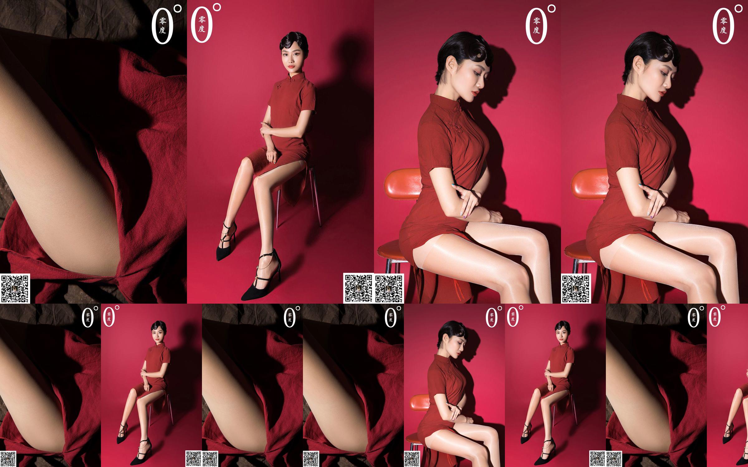 [LD Zero] NO.015 Sakura Cheongsam Stockings No.22f70f Page 3