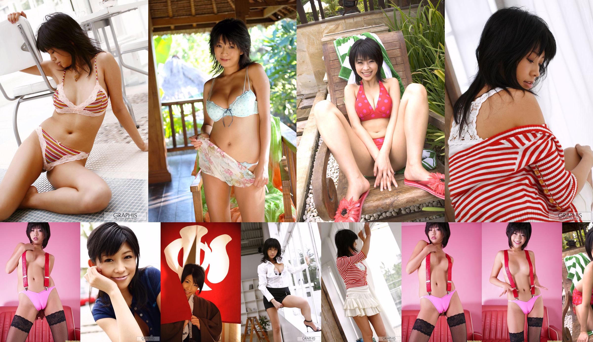 [LOVEPOP] Natsuki Minami Natsuki Minami / Natsuki Minami Photoset 04 No.877882 Halaman 1