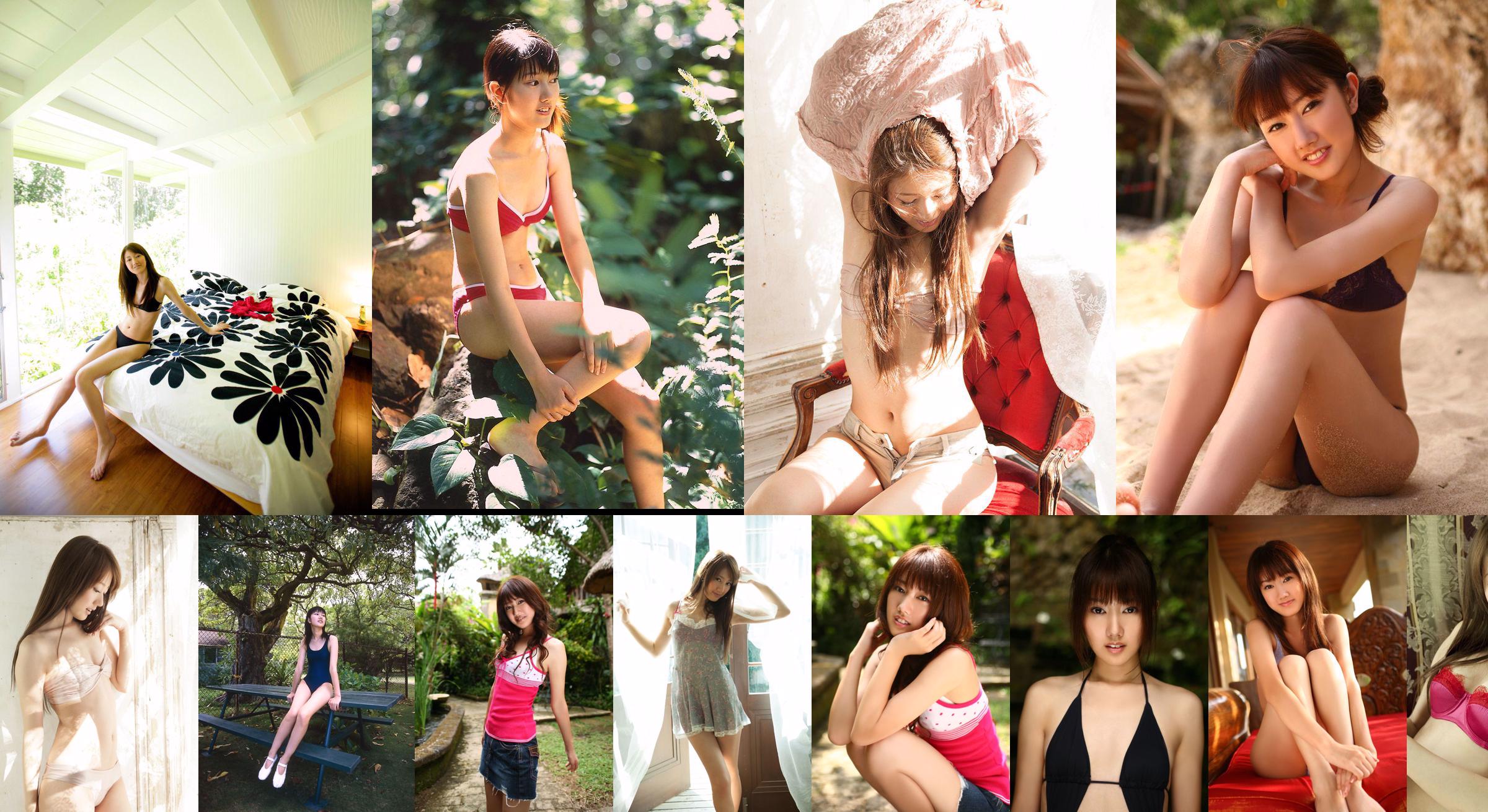 Takigawa Hanako "CLAZY LOVE" Bagian 1 [Image.tv] No.f08f3e Halaman 1