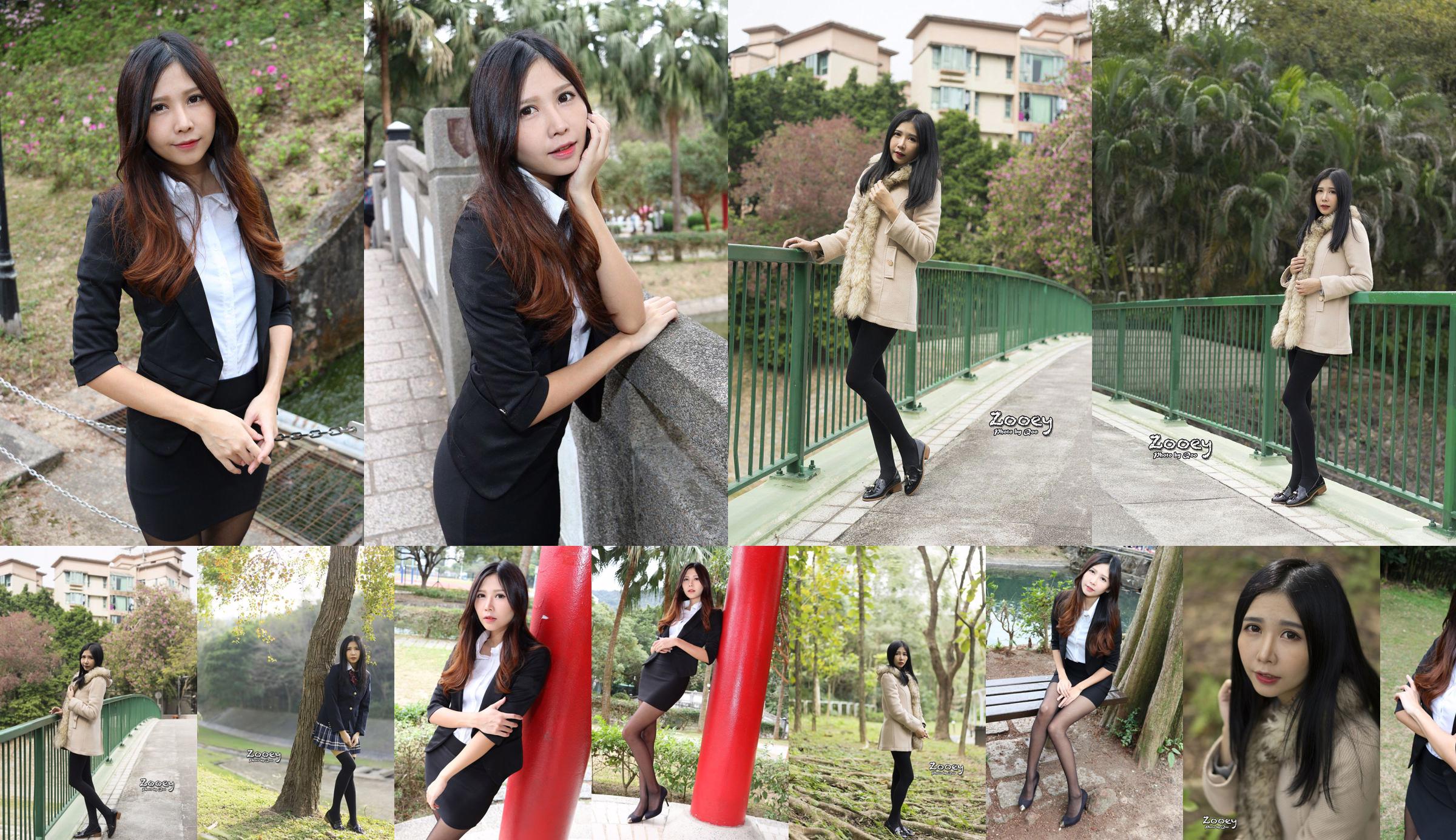 [Taiwan tendermodel] Zooey "Chinese University OL Black Silk Legs" No.a79059 Pagina 7